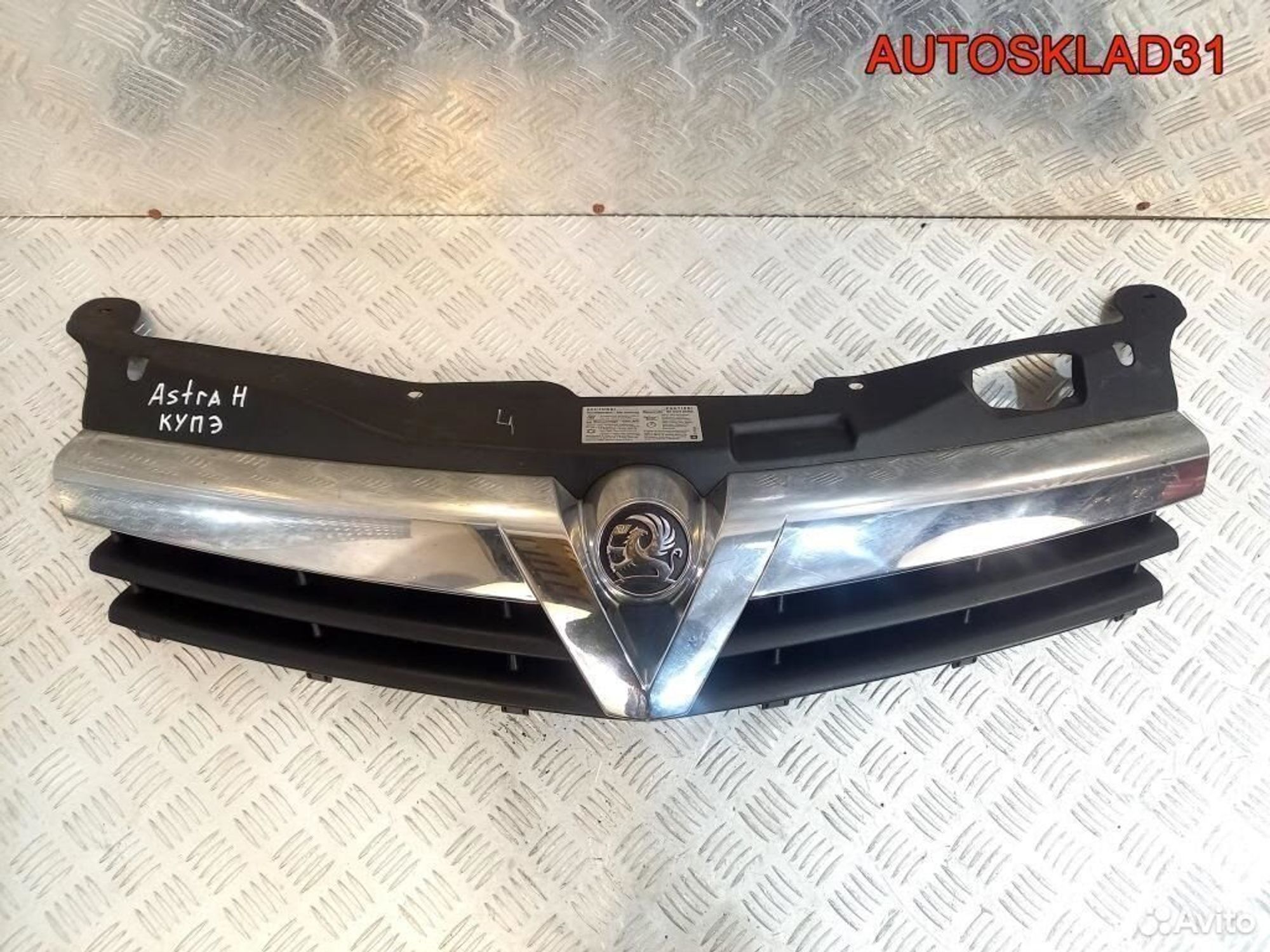 Решетка радиатора Opel Astra H GTC 13247178, 4100 рублей, Дубовое