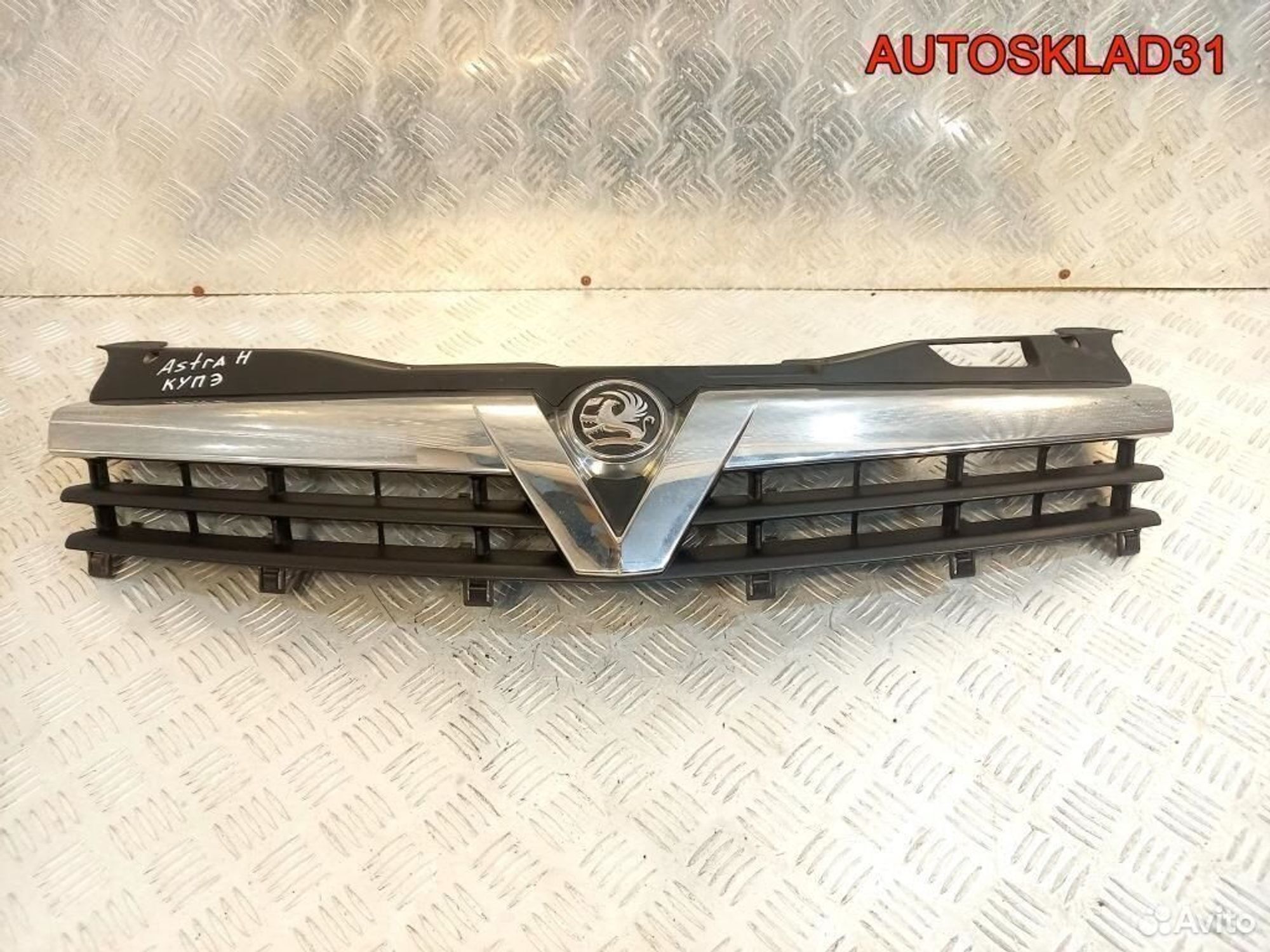 Решетка радиатора Opel Astra H GTC 13247178, 4100 рублей, Дубовое