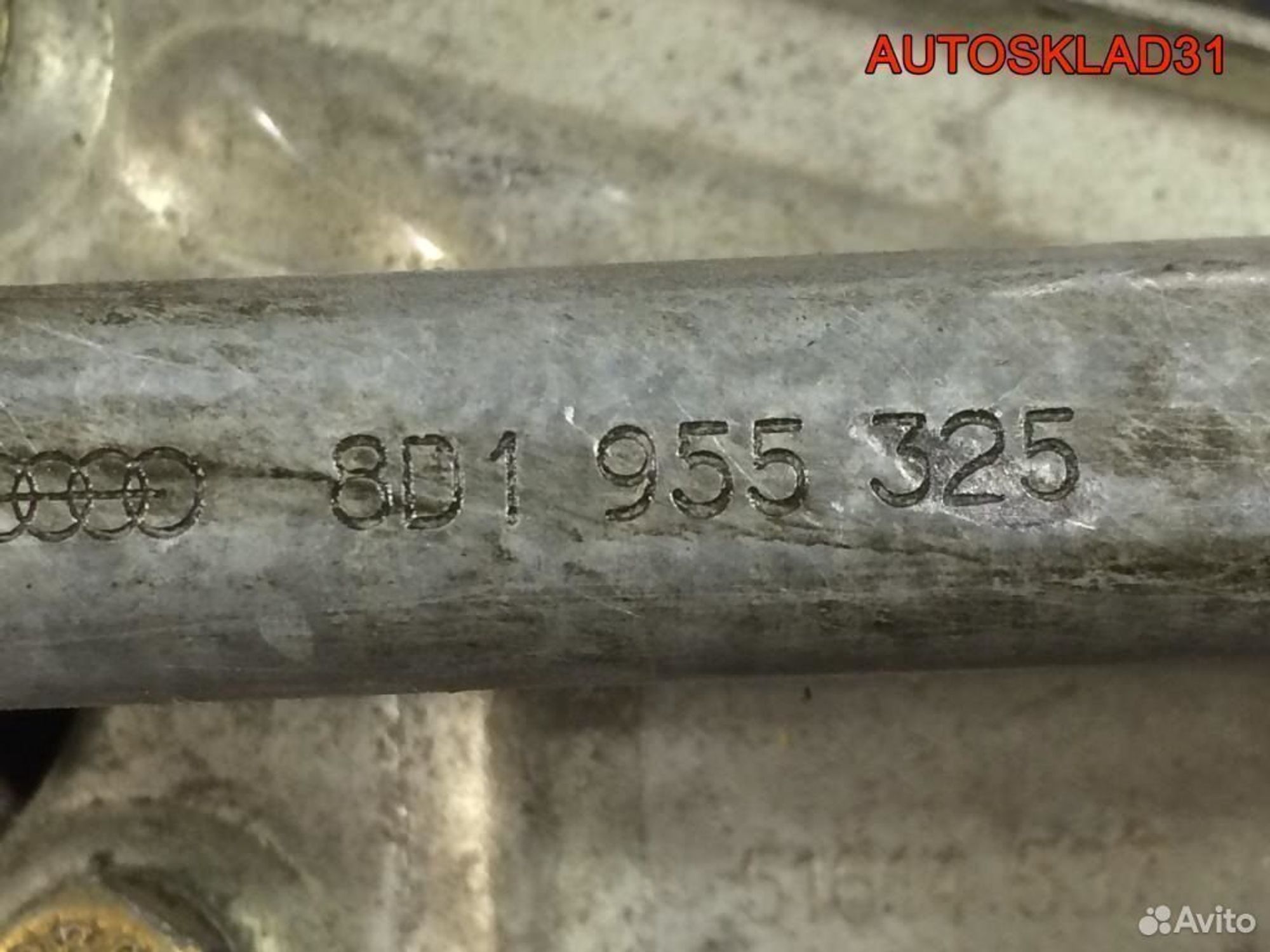 Трапеция дворников Volkswagen Passat B5 8D1955325, 1800 рублей, Дубовое