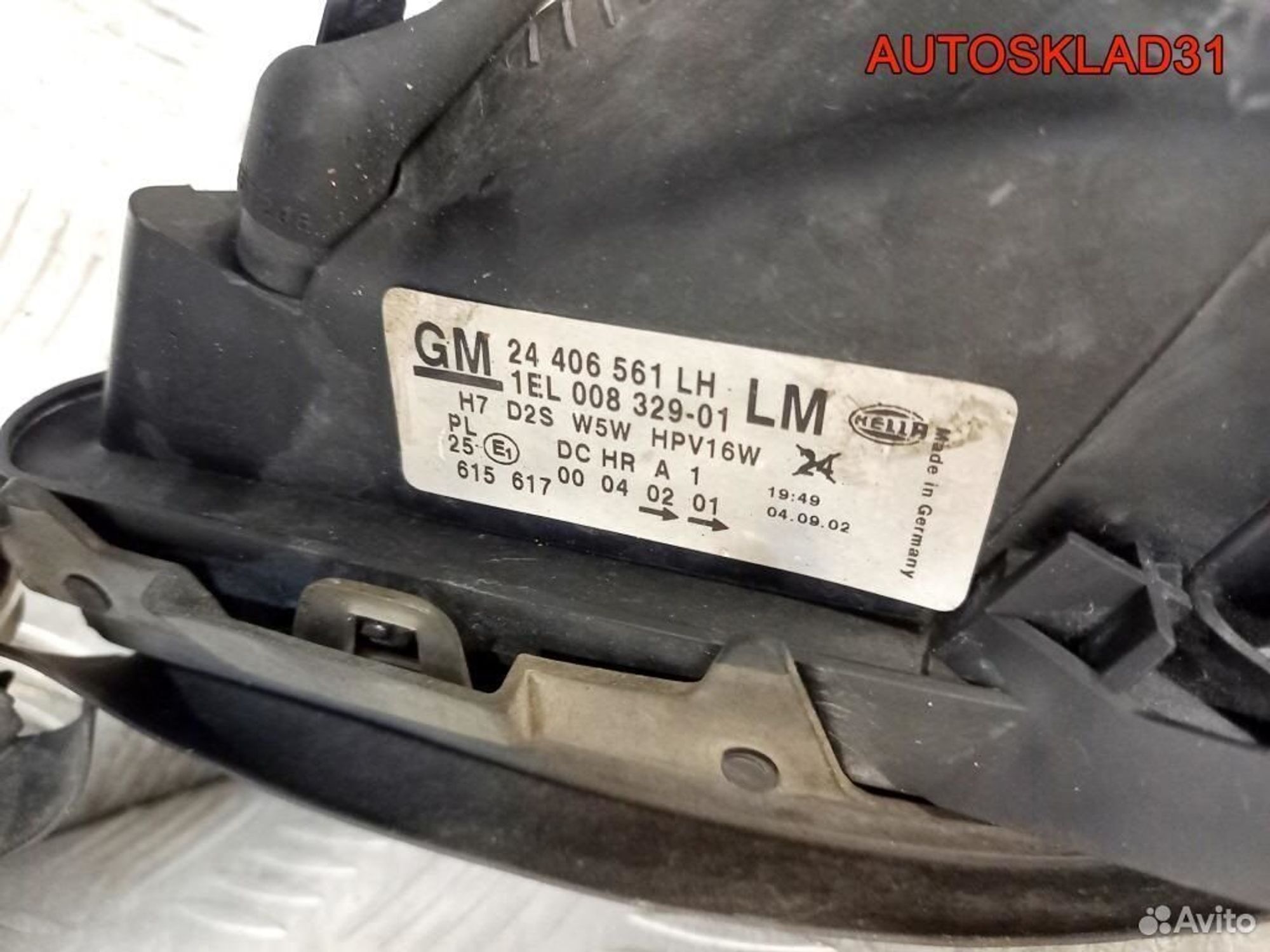 Фары ксенон комплект Opel Astra G 24406561, 19800 рублей, Дубовое