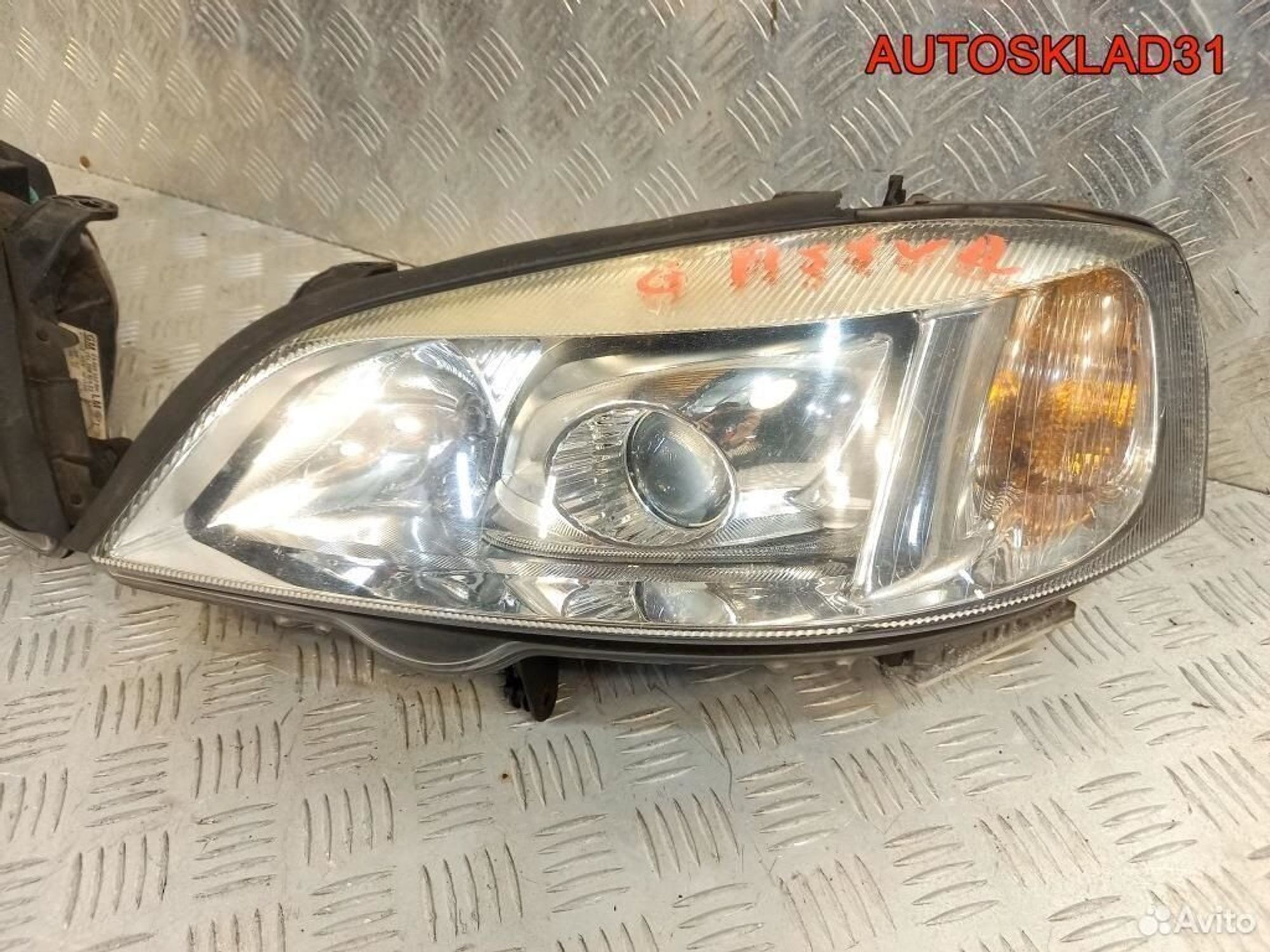 Фары ксенон комплект Opel Astra G 24406561, 19800 рублей, Дубовое