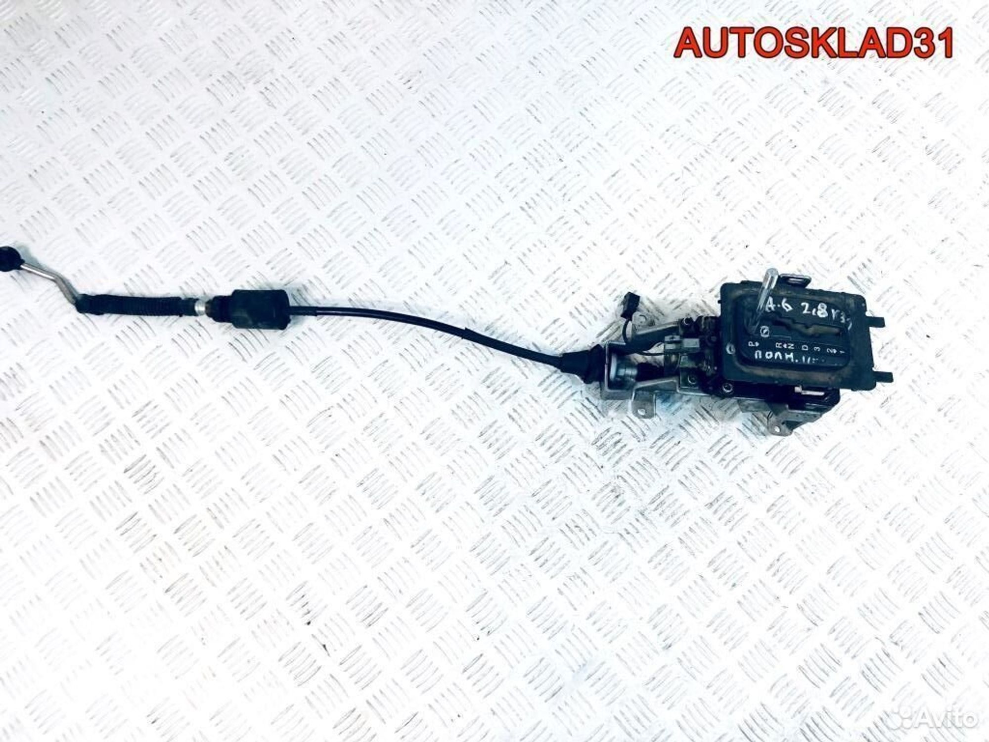 Кулиса АКПП Audi A6 C4 2.8 4A0713105 бензин, 3300 рублей, Дубовое