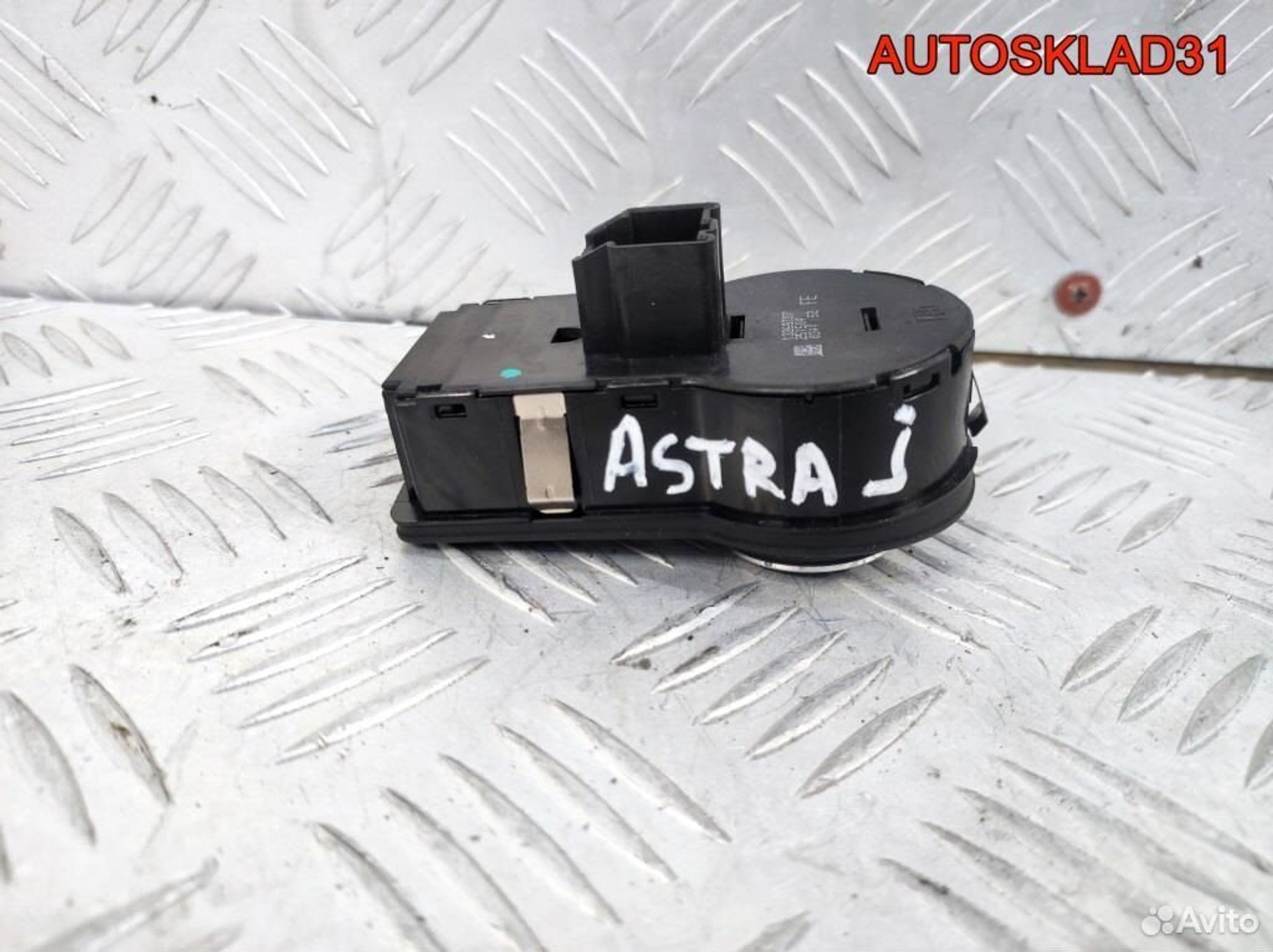 Переключатель света фар Opel Astra J 13268707, 2600 рублей, Дубовое