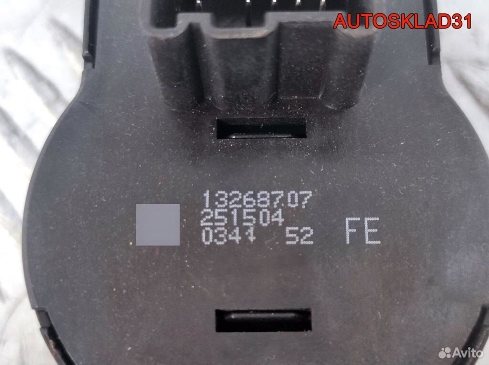 Переключатель света фар Opel Astra J 13268707, 2600 рублей, Дубовое
