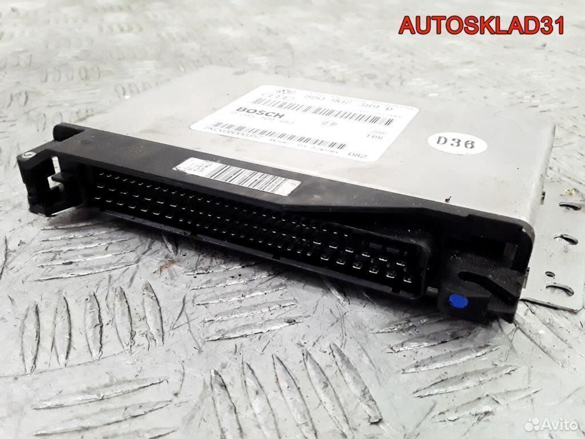 Блок управления ESP Audi A6 C5 8D0907389D, 1400 рублей, Дубовое