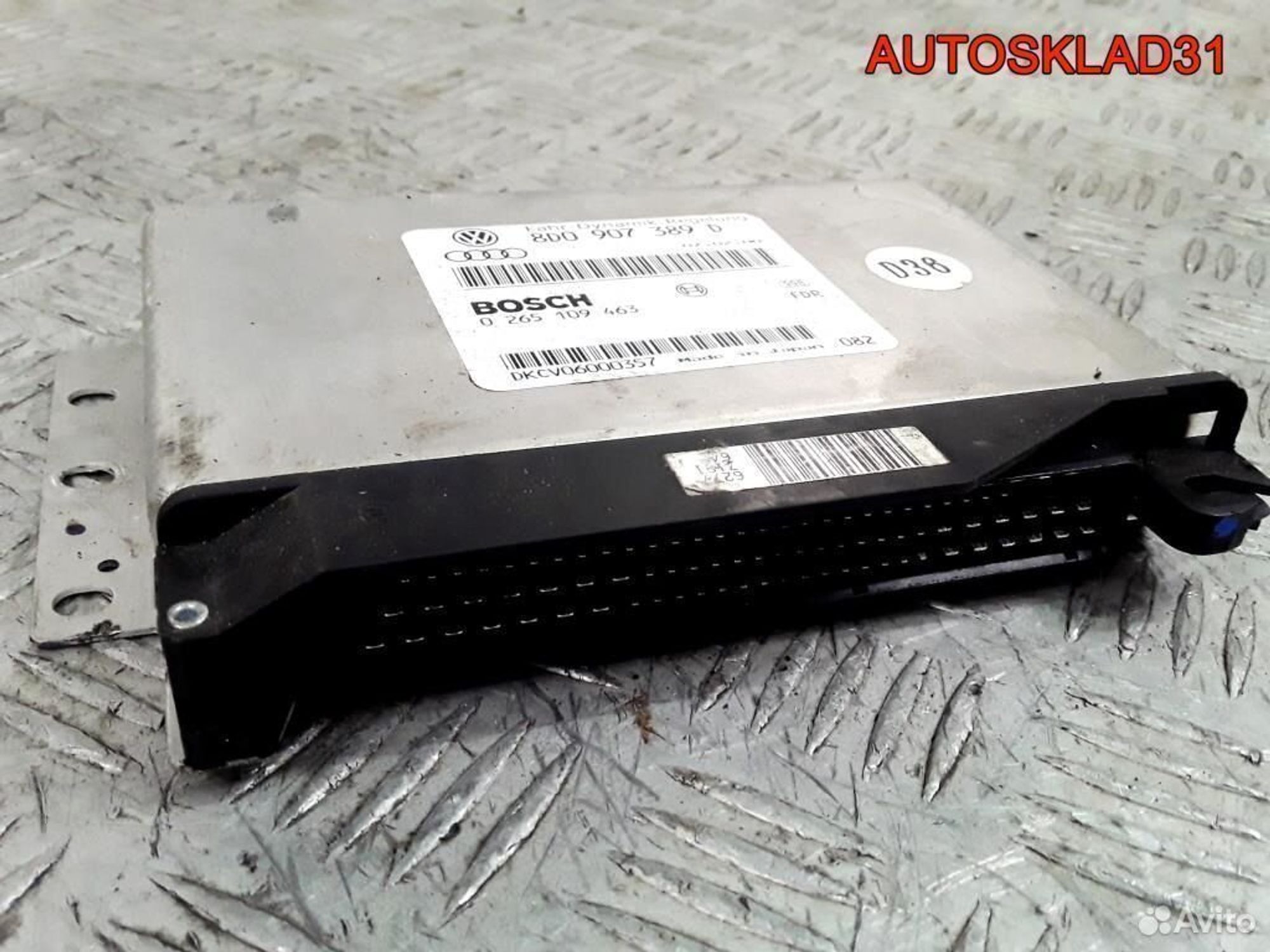 Блок управления ESP Audi A6 C5 8D0907389D, 1400 рублей, Дубовое