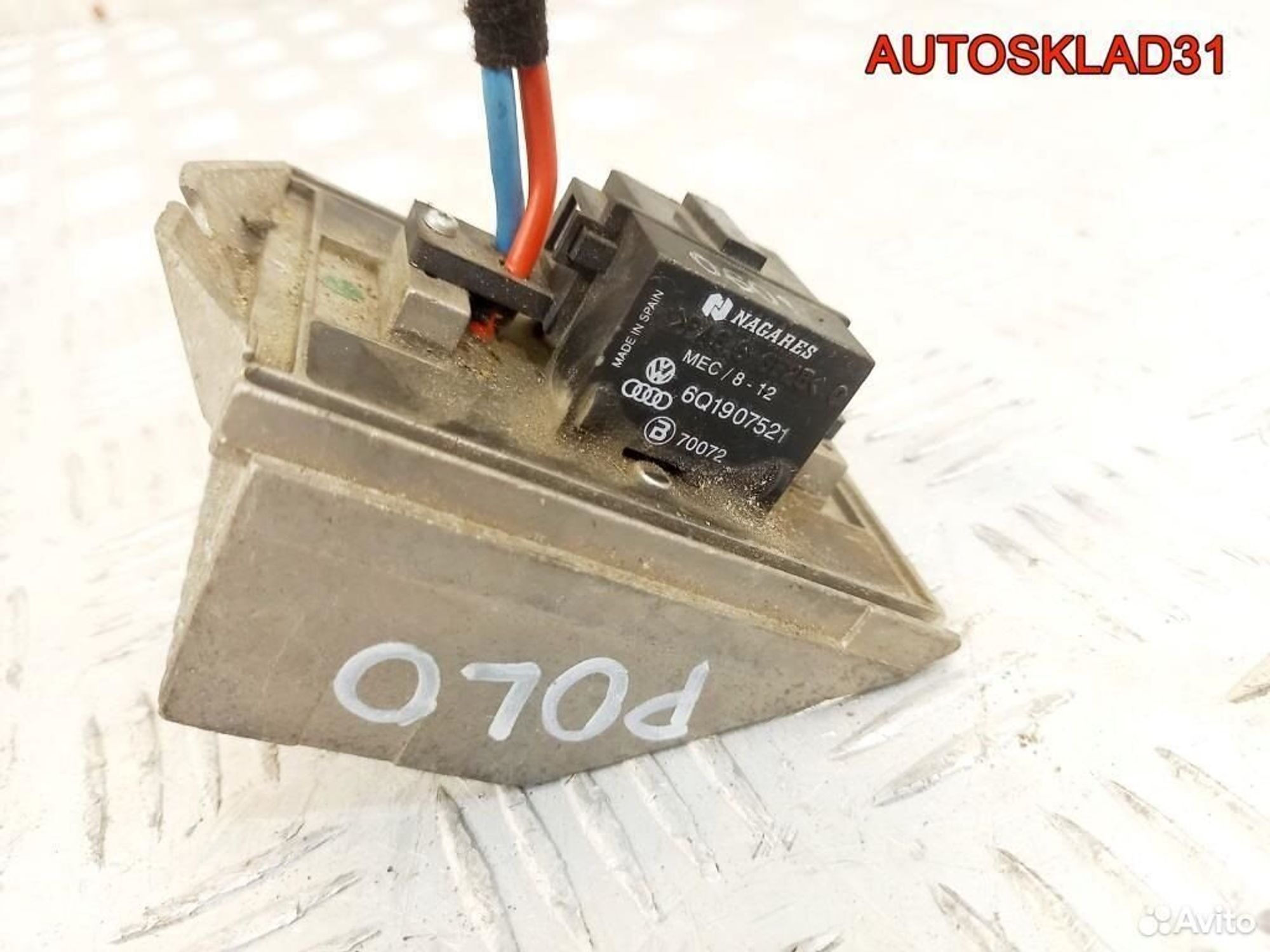 Резистор отопителя Volkswagen Polo 6Q1907521, 2100 рублей, Дубовое