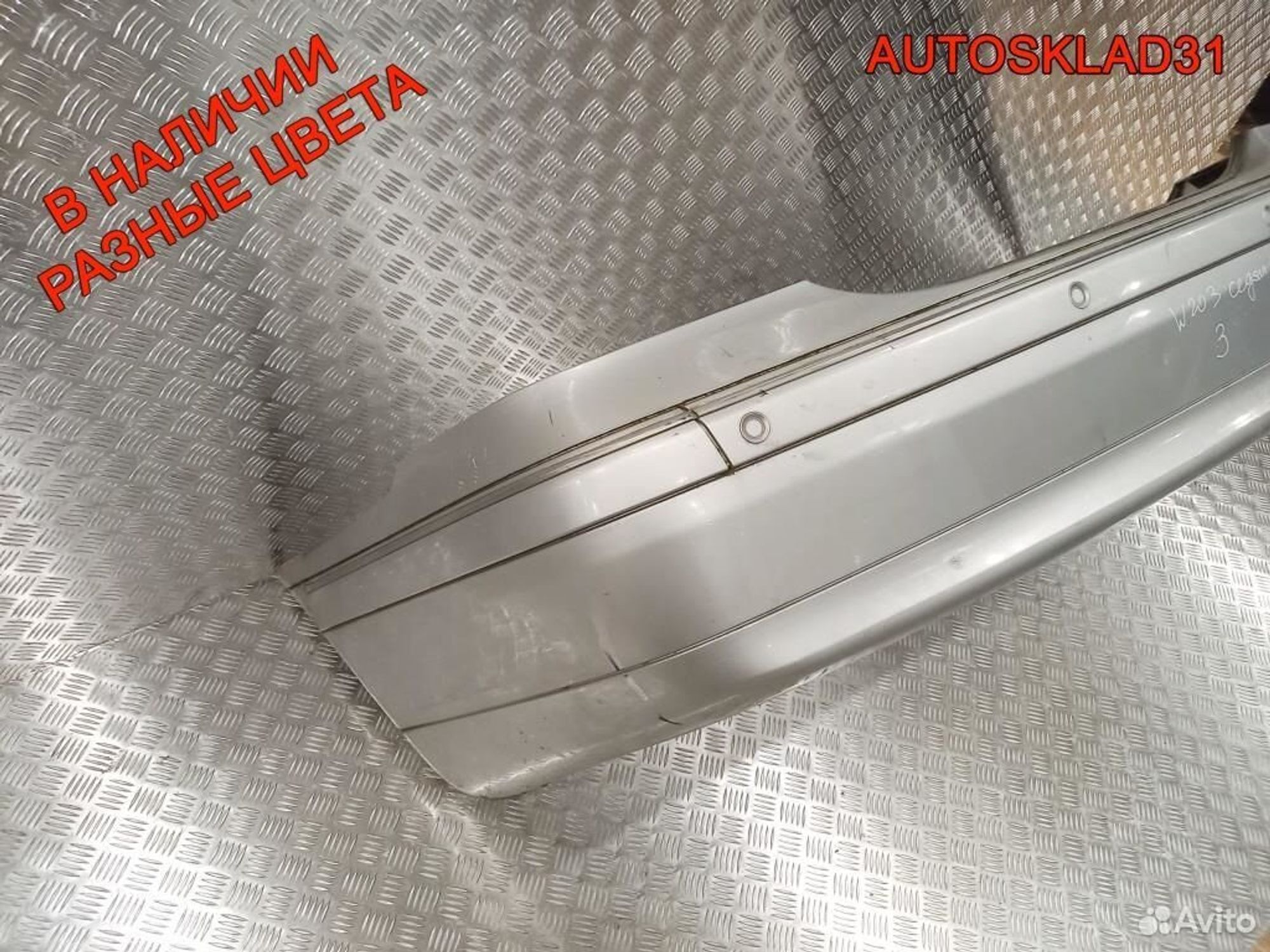 Бампер задний Mercedes Benz W203 Седан A2038851625, 5400 рублей, Дубовое