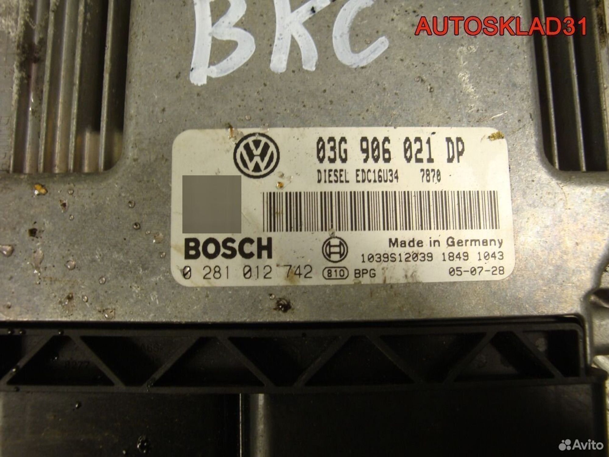 Эбу Volkswagen Passat B6 1.9 BKC TDI 03G906021DP, 7100 рублей, Дубовое