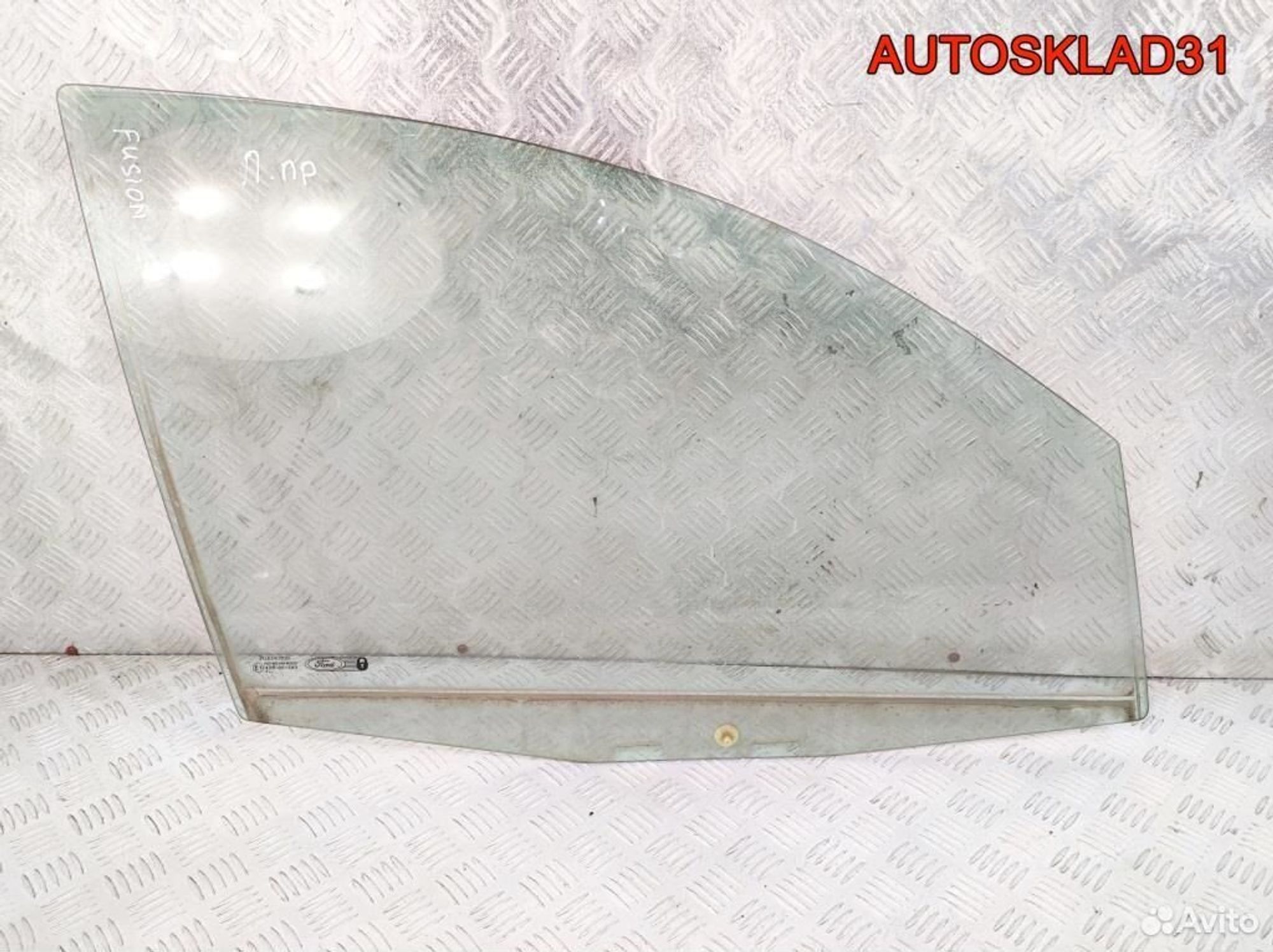 Стекло двери передней правой Ford Fusion 1336304, 1700 рублей, Дубовое