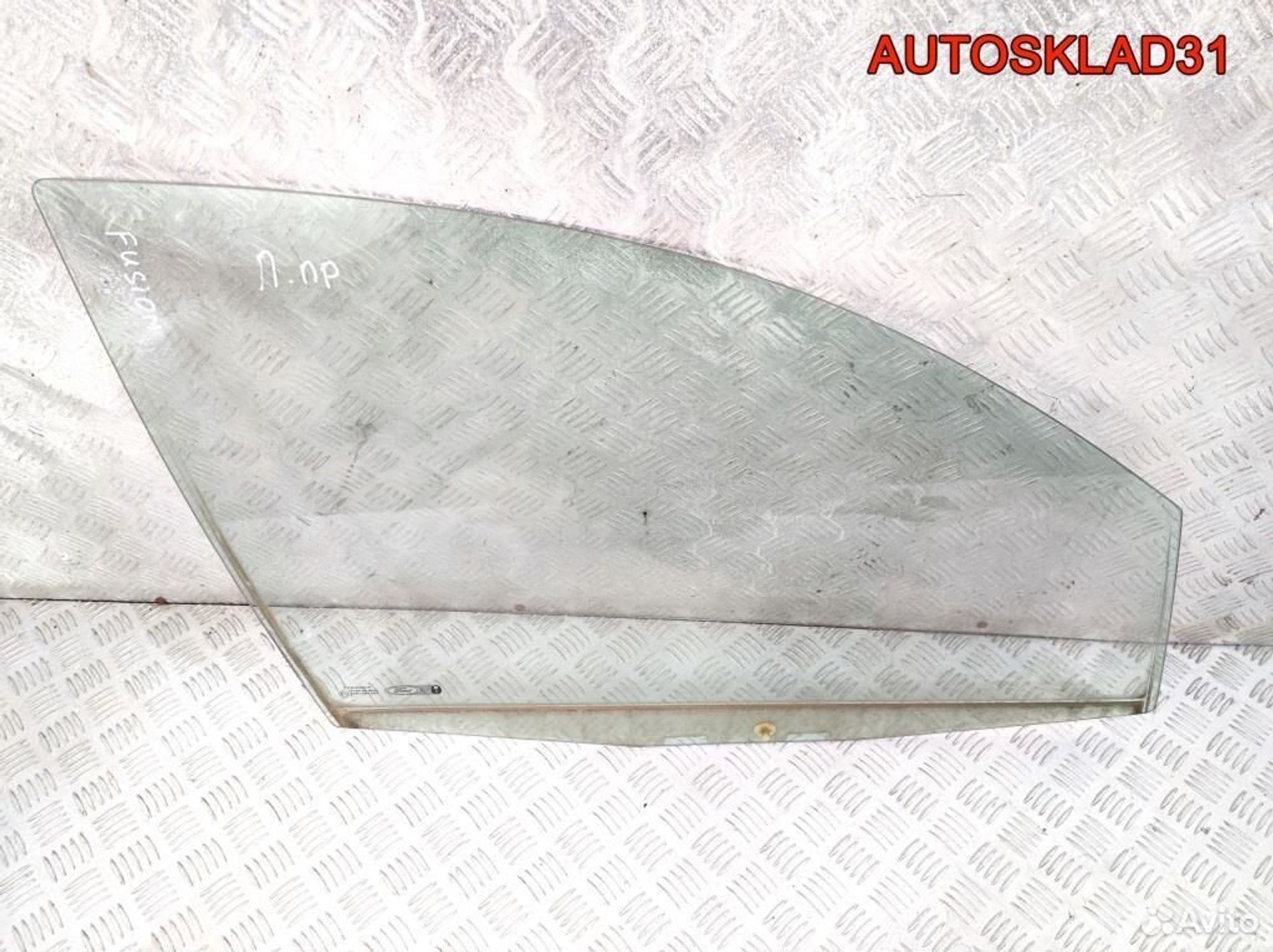 Стекло двери передней правой Ford Fusion 1336304, 1700 рублей, Дубовое