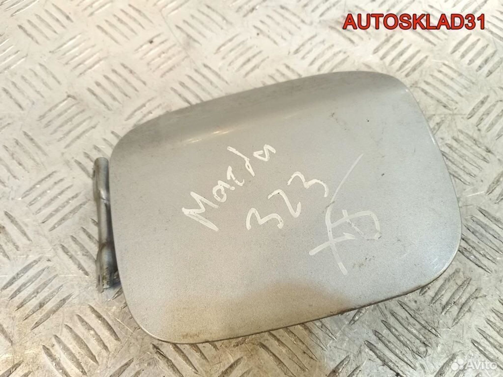 Лючок бензобака Mazda 323 BA B22H42410A Хетчбэк, 1100 рублей, Дубовое