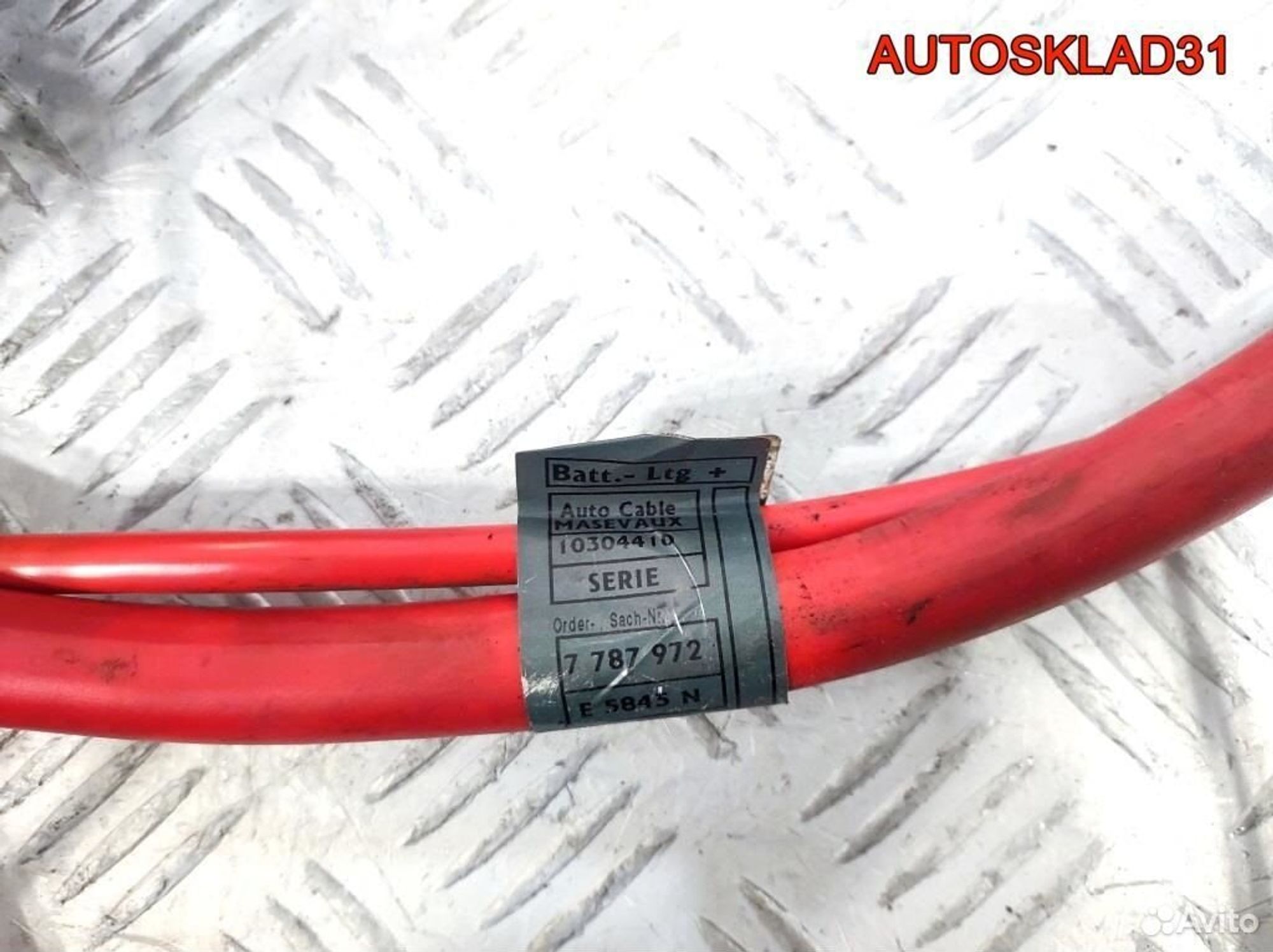 Плюсовой провод аккумулятора BMW E39 10304410, 7200 рублей, Дубовое