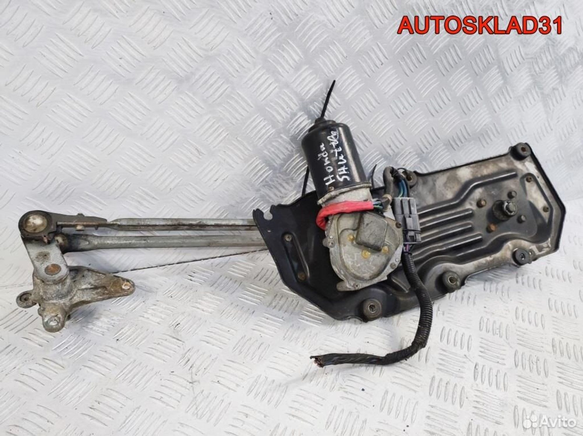 Трапеция стеклоочистителей Honda Shuttle WM82452S, 2900 рублей, Дубовое