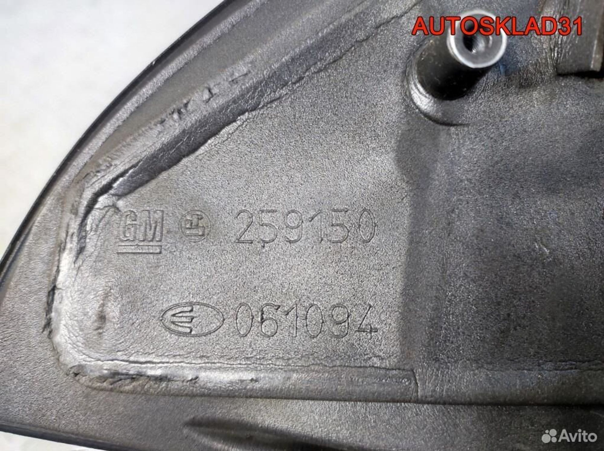 Зеркало правое механическое Opel Astra G 9142142, 1700 рублей, Дубовое