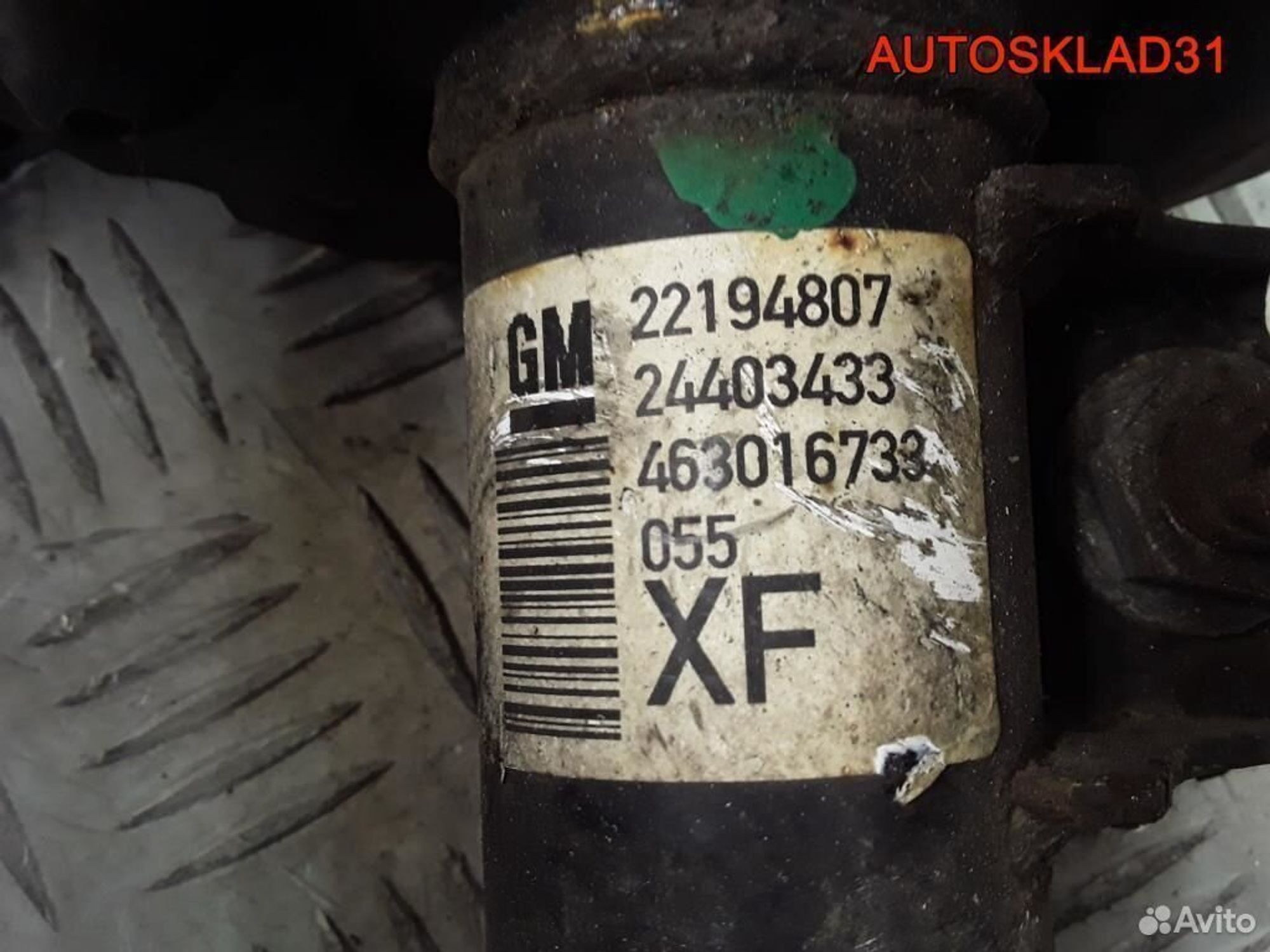 Амортизатор передний левый Opel Meriva 22194807, 4100 рублей, Дубовое