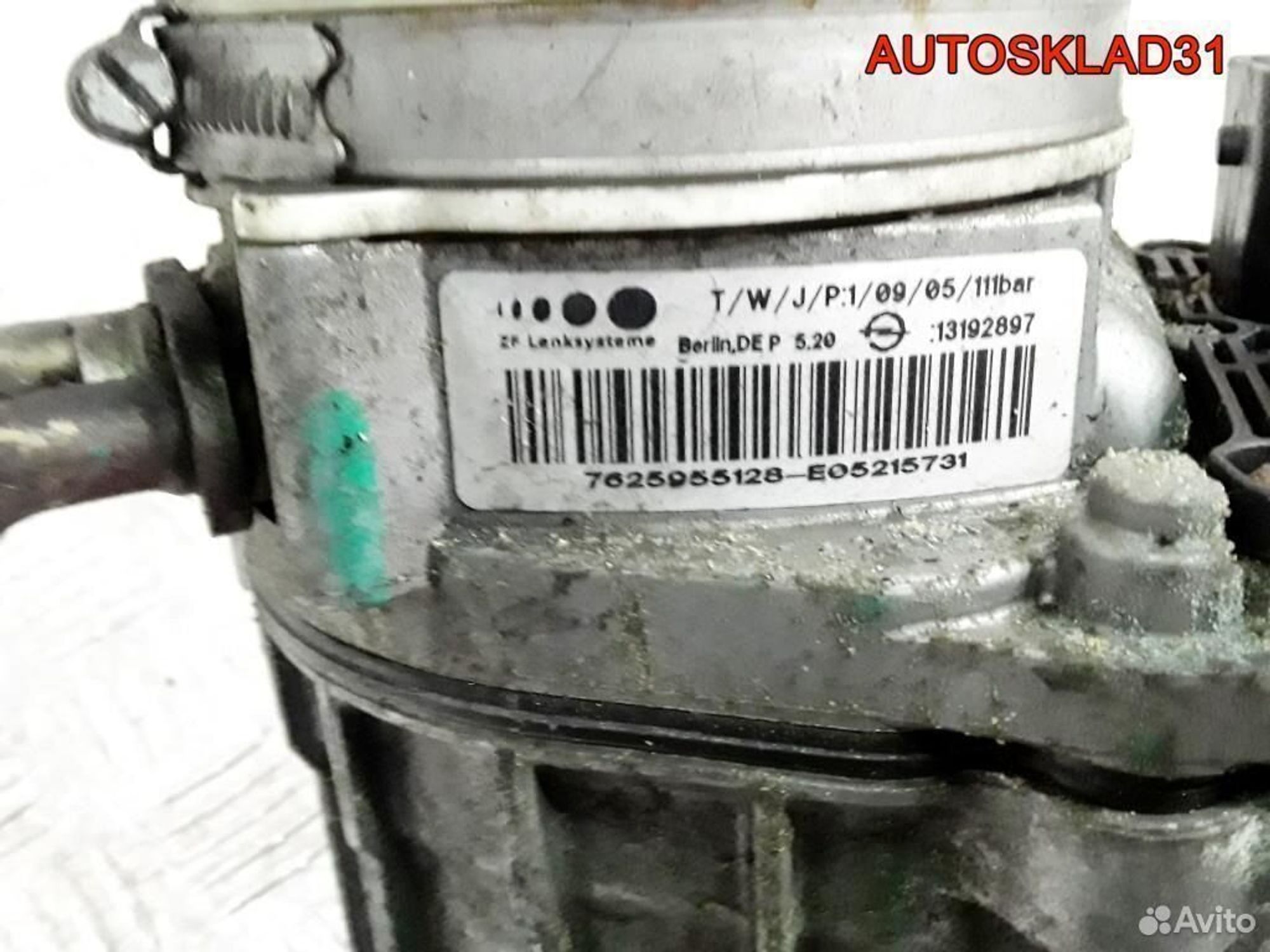 Насос гур ребристый Opel Astra H 13192897, 16000 рублей, Дубовое