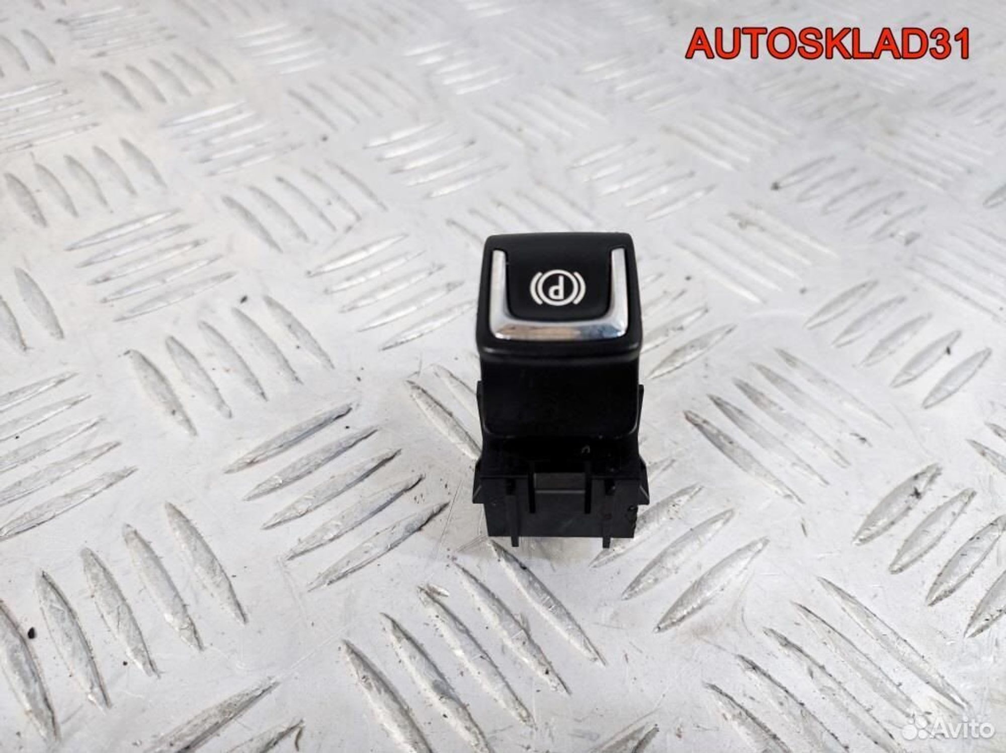 Кнопка стояночного тормоза Opel Astra J 20843230, 1300 рублей, Дубовое