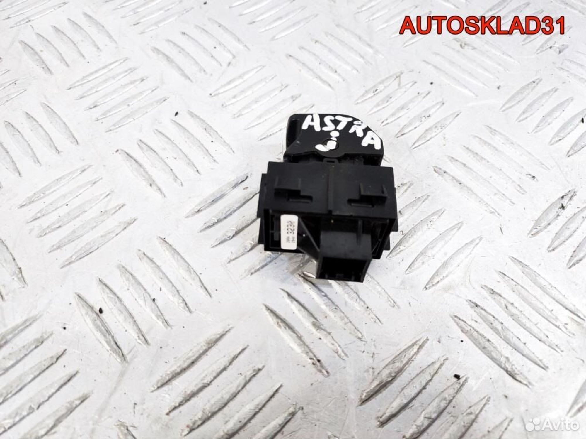 Кнопка стояночного тормоза Opel Astra J 20843230, 1300 рублей, Дубовое