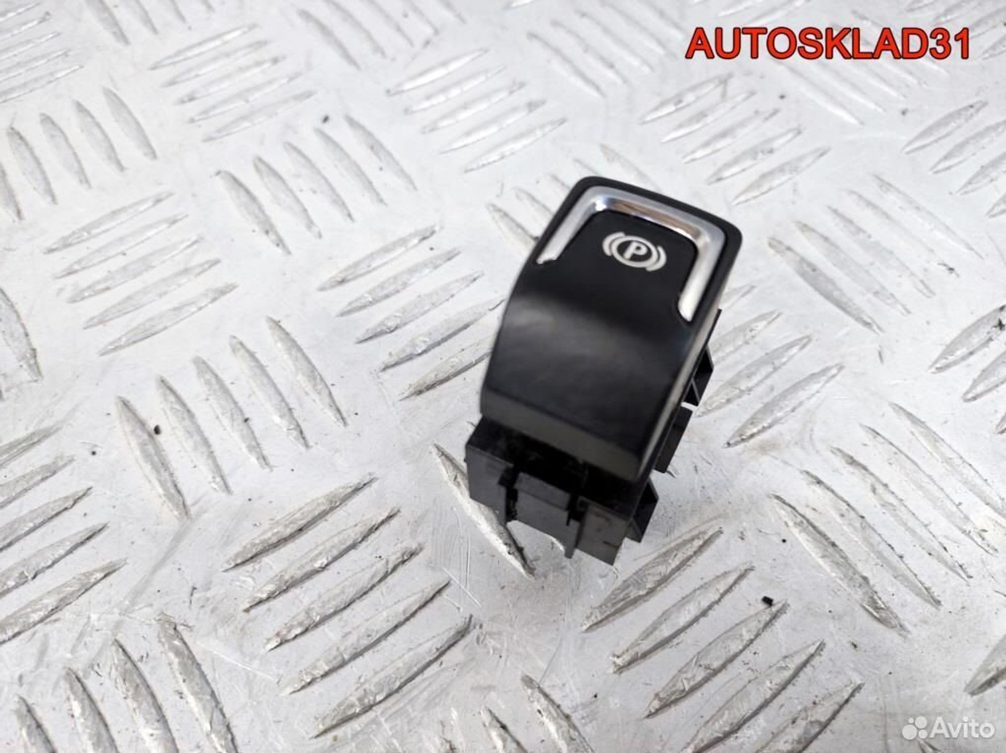 Кнопка стояночного тормоза Opel Astra J 20843230, 1300 рублей, Дубовое