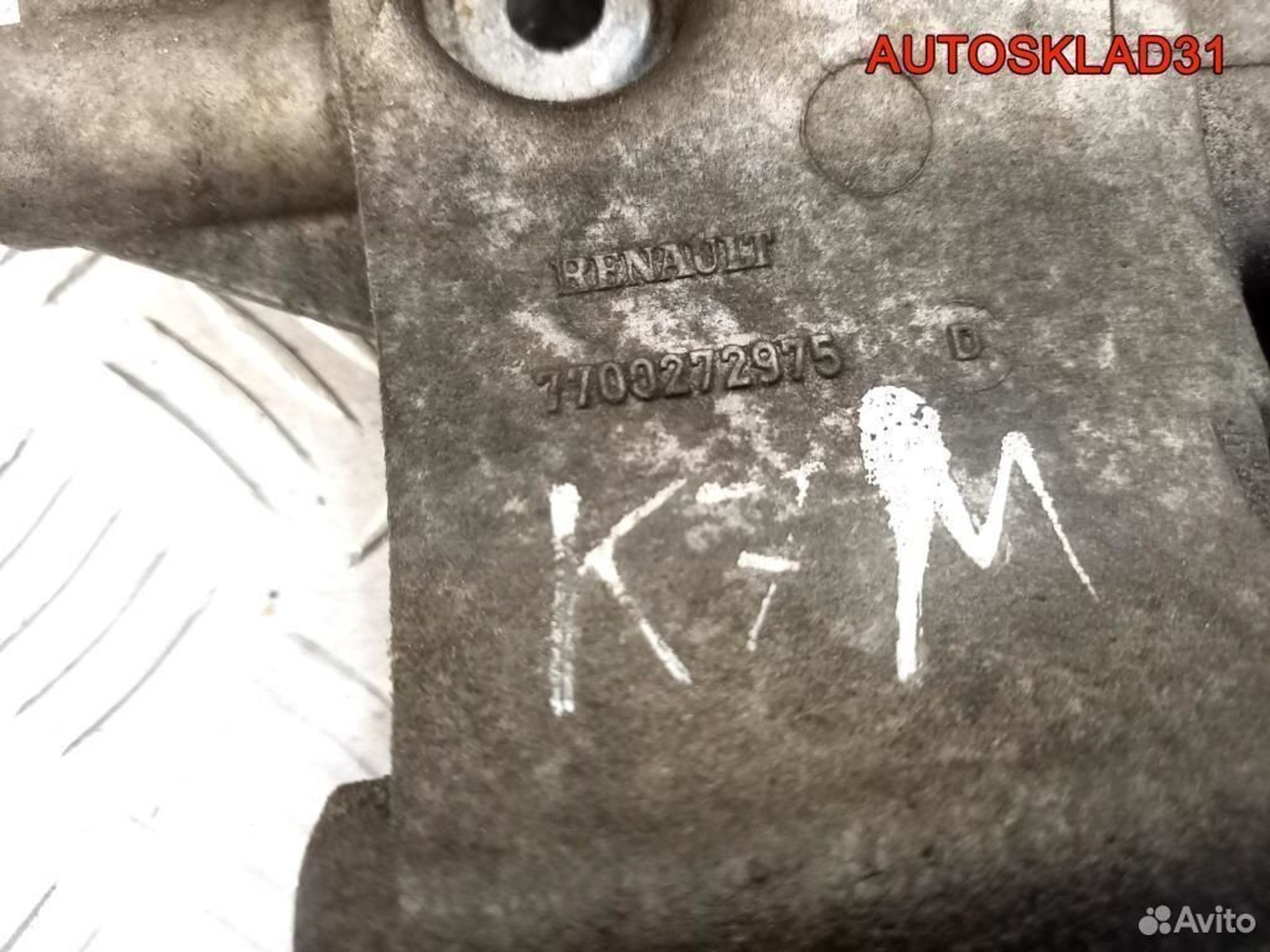 Кронштейн кондиционера Renault Megane 1 7700272975, 900 рублей, Дубовое