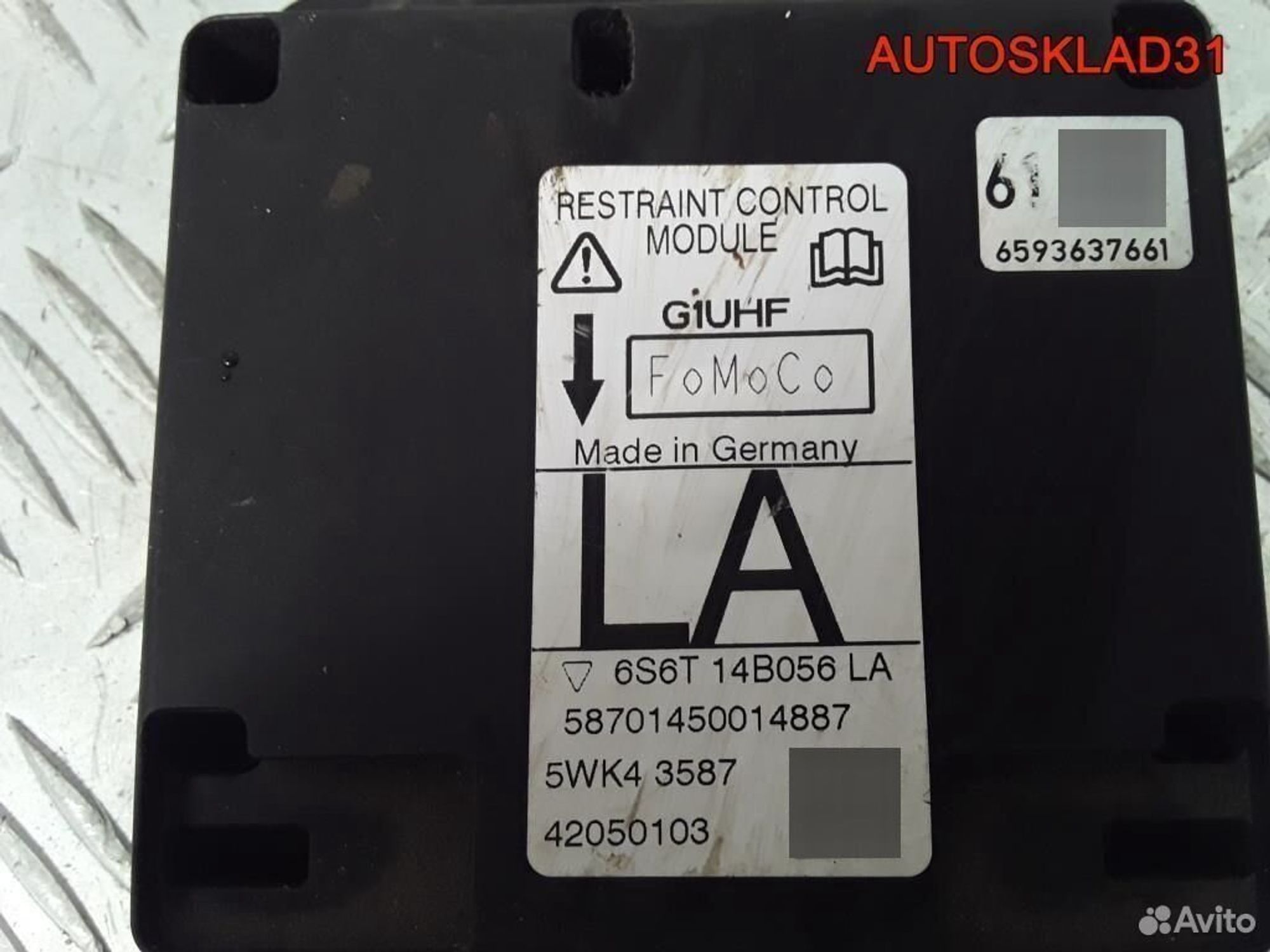 Блок управления Аирбаг Ford Fiesta 6s6t14b056la, 600 рублей, Дубовое