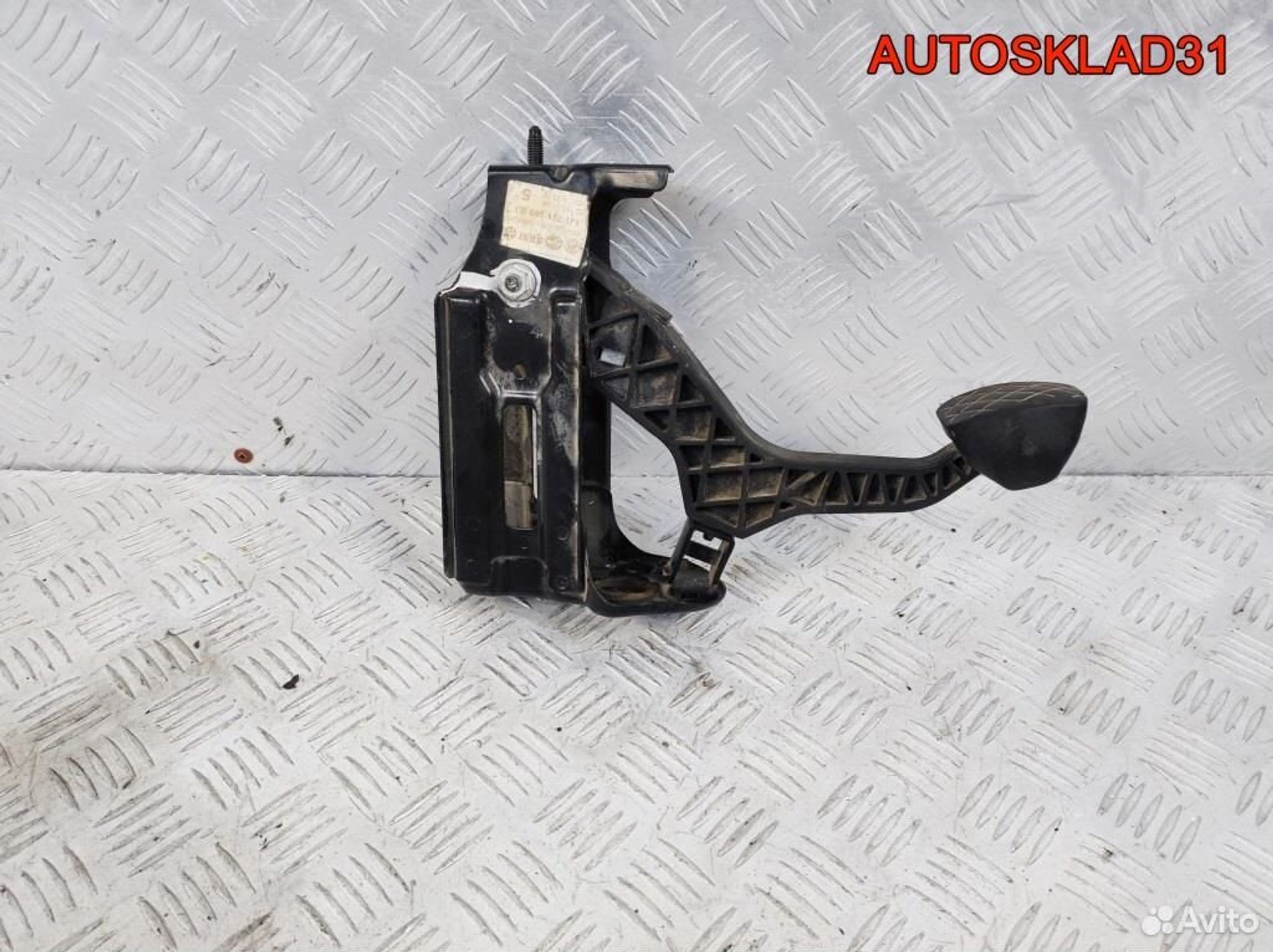 Педаль сцепления Skoda Octavia A4 1J1721059BJ, 2500 рублей, Дубовое