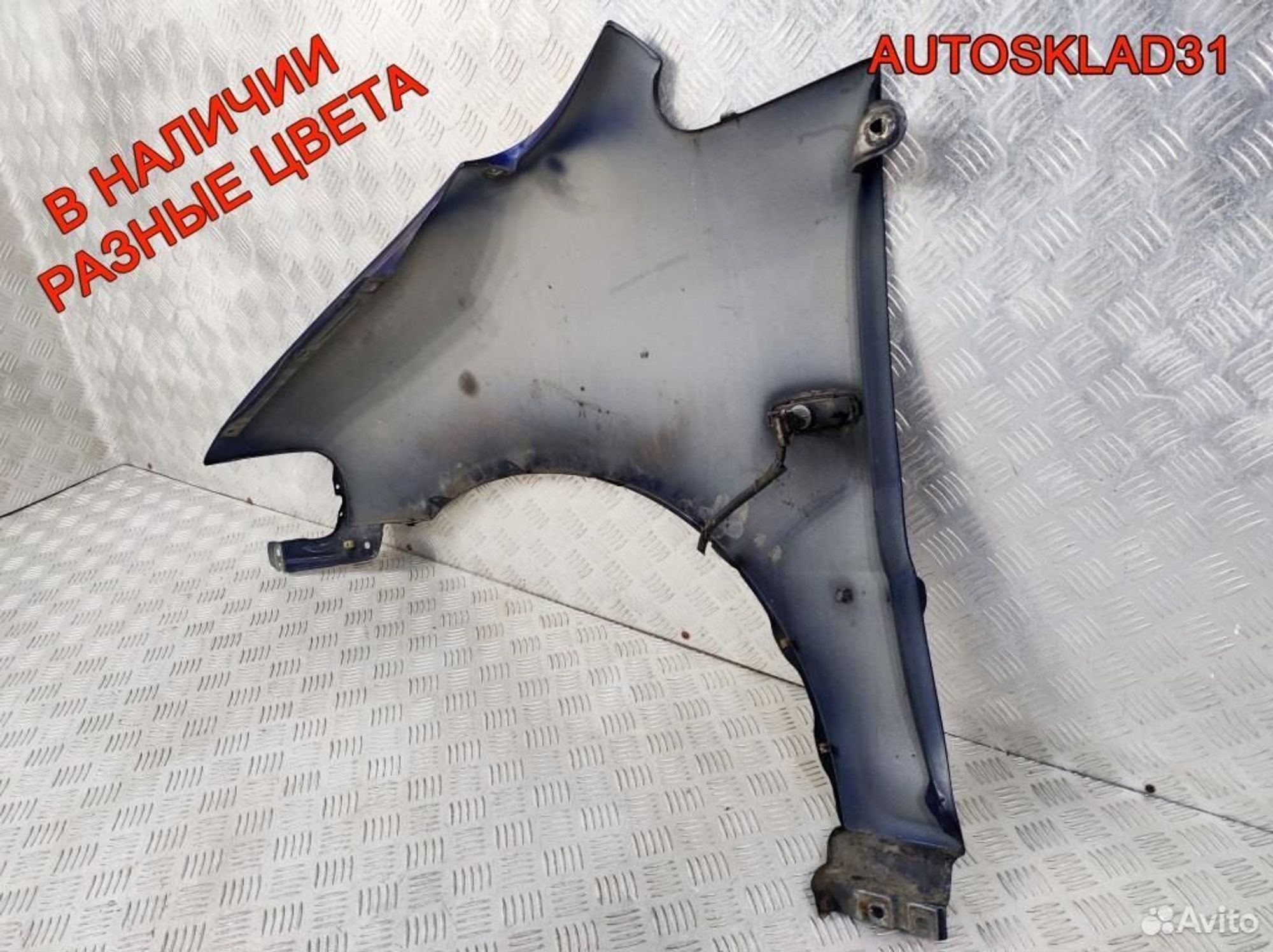 Крыло переднее правое Honda Shuttle/Odyssey RA, 5200 рублей, Дубовое