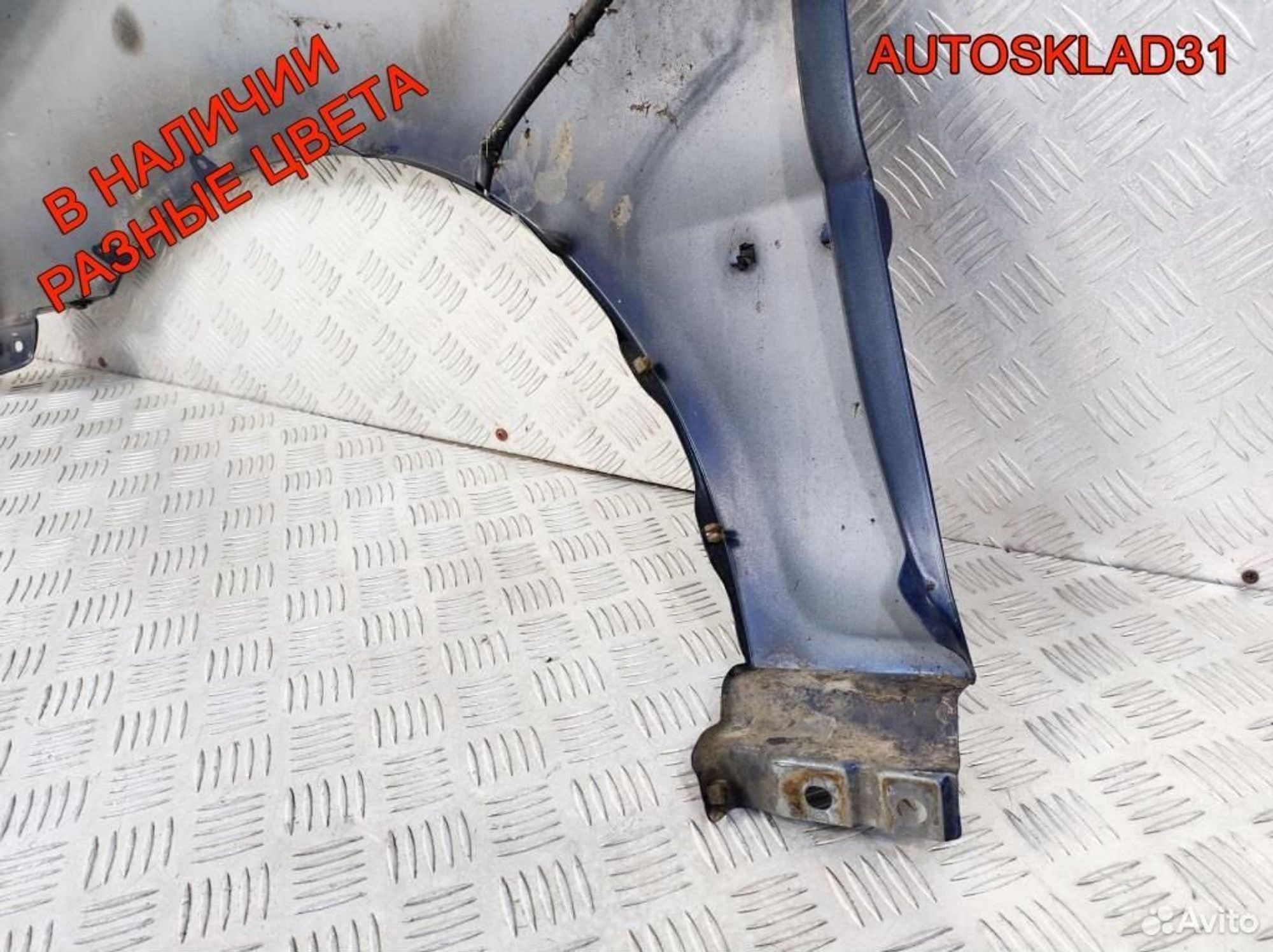 Крыло переднее правое Honda Shuttle/Odyssey RA, 5200 рублей, Дубовое