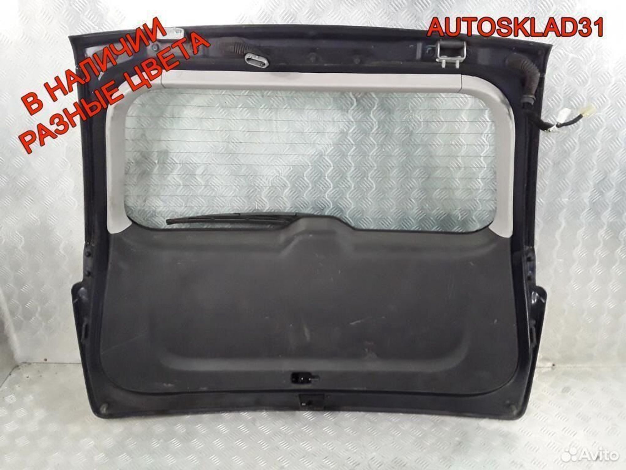 Дверь багажника со стеклом Kia Carens 737001D040, 20300 рублей, Дубовое