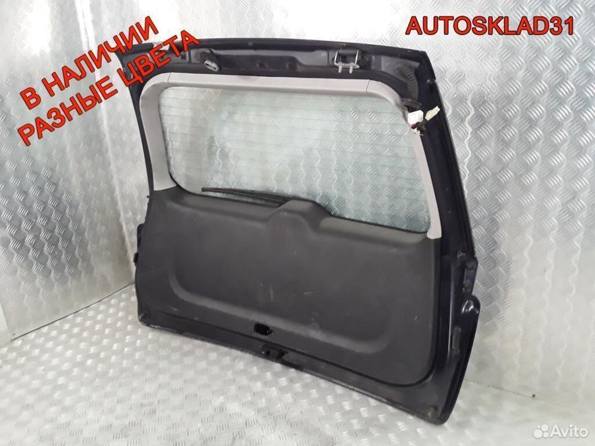 Дверь багажника со стеклом Kia Carens 737001D040, 20300 рублей, Дубовое