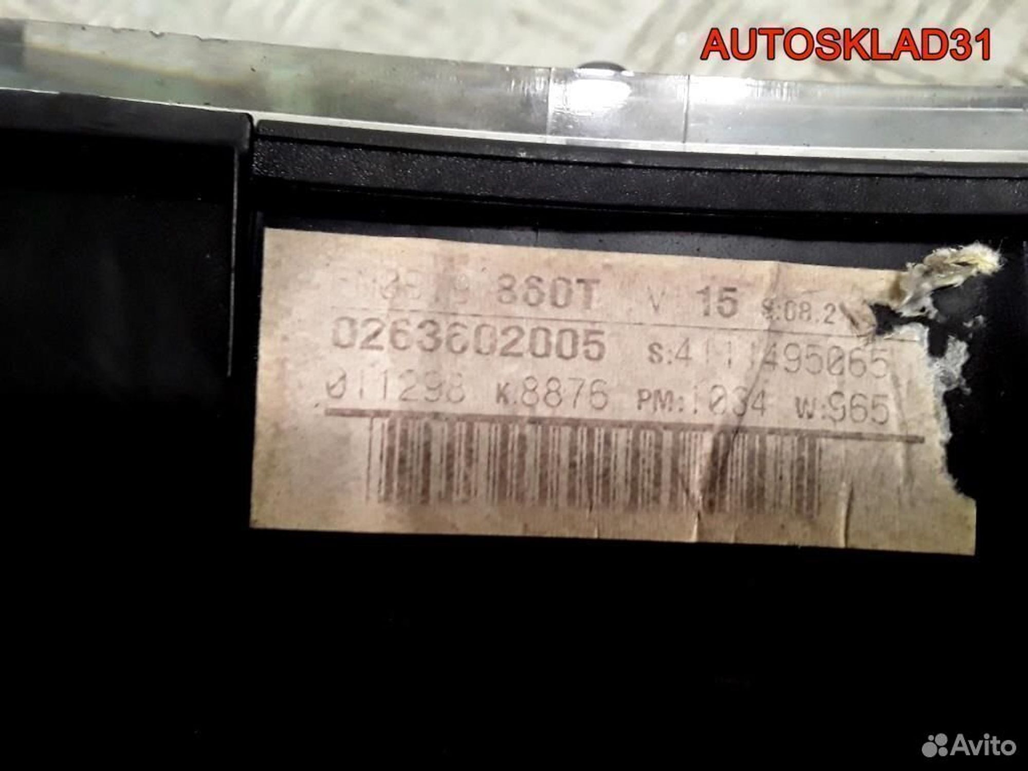 Панель приборов VW Polo 6N0919860T бензин, 3600 рублей, Дубовое