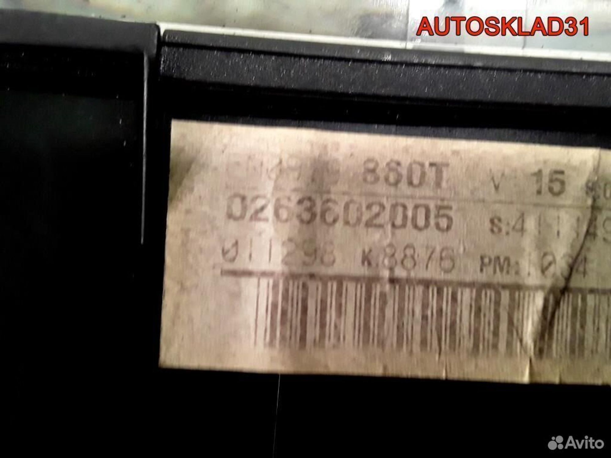 Панель приборов VW Polo 6N0919860T бензин, 3600 рублей, Дубовое