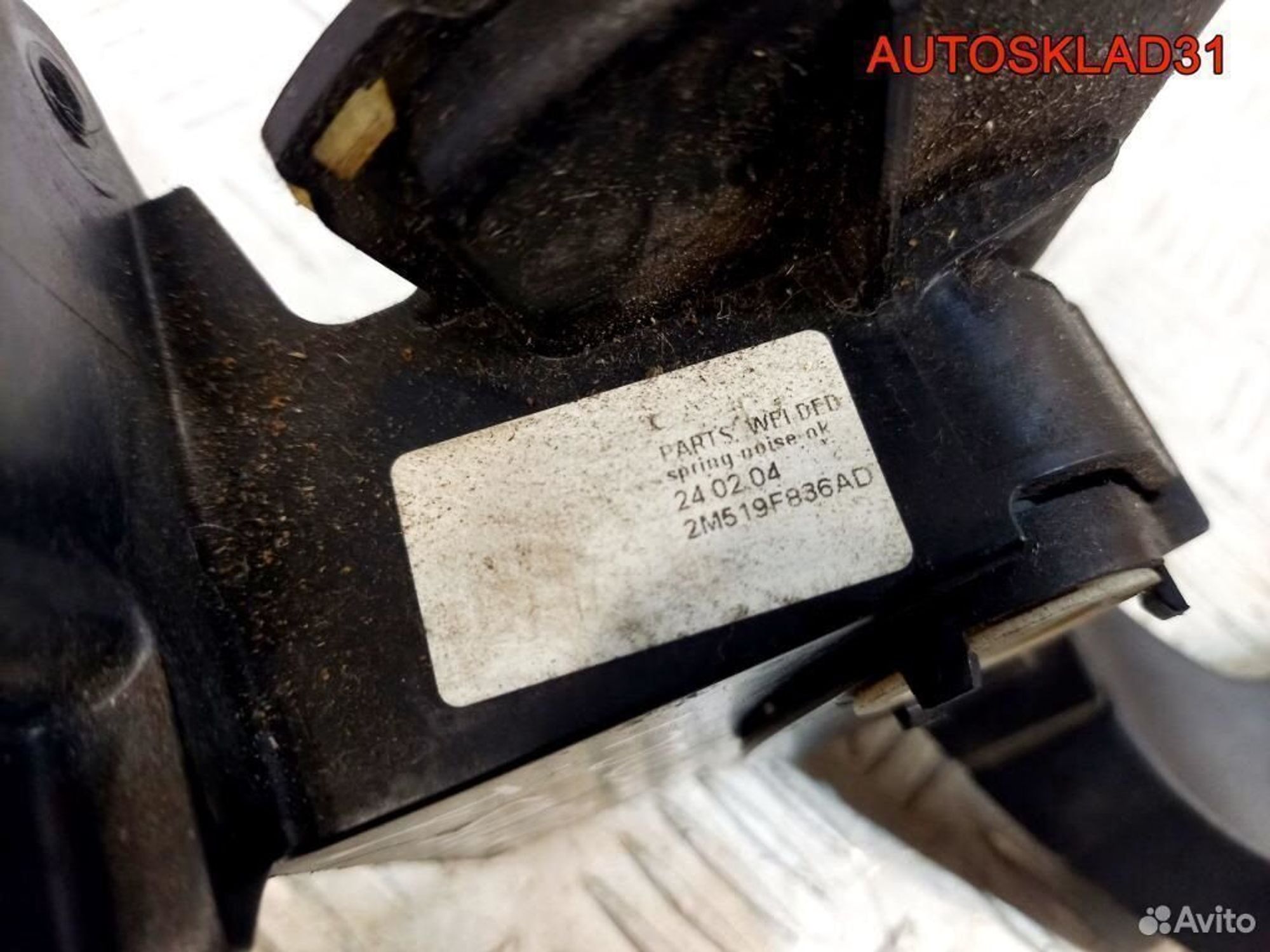 Педаль газа Ford Focus 1 1.8 tdci 2M519F836AD, 1700 рублей, Дубовое