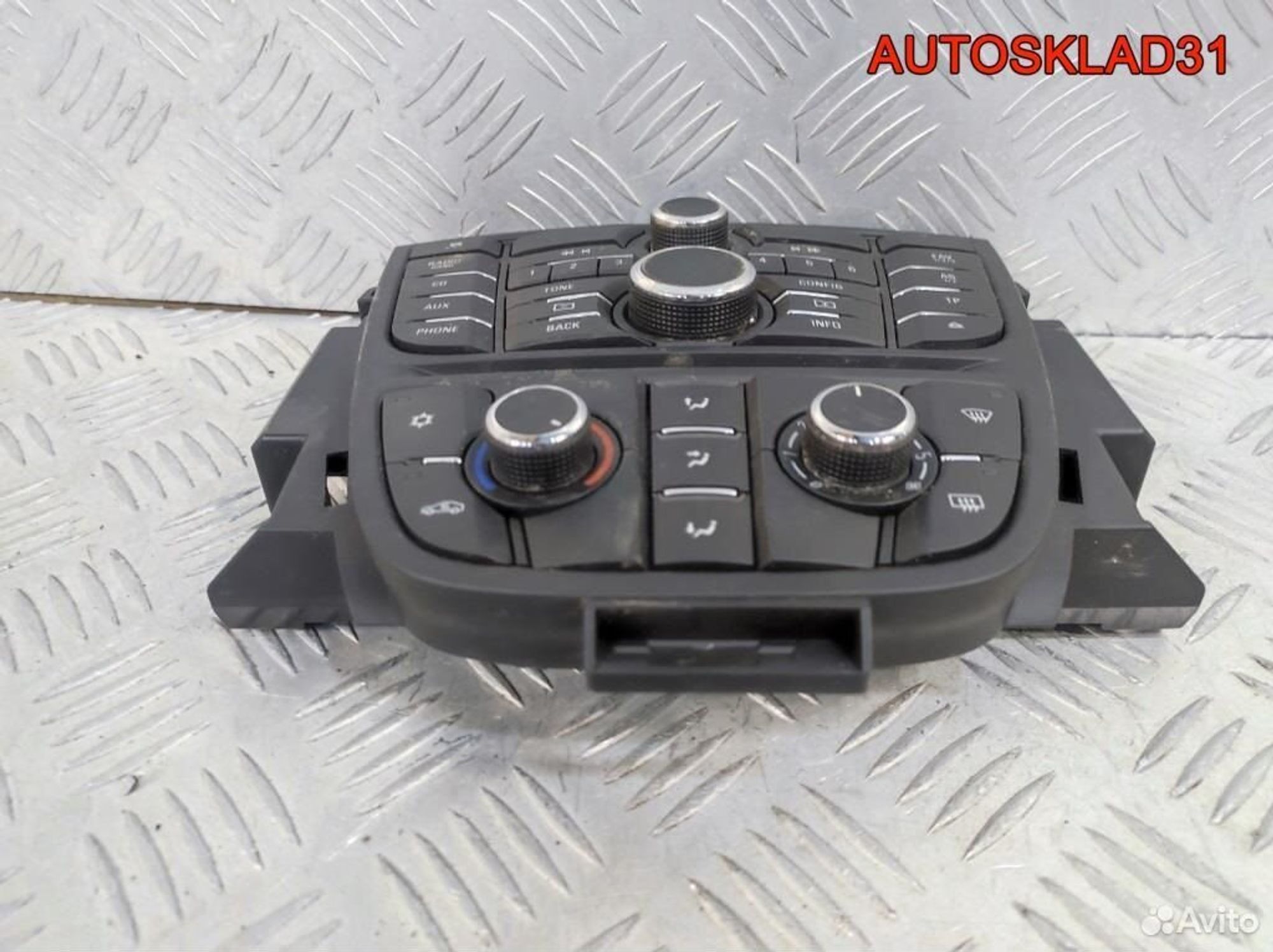 Блок управления магнитолой Opel Astra J 13346049, 5200 рублей, Дубовое