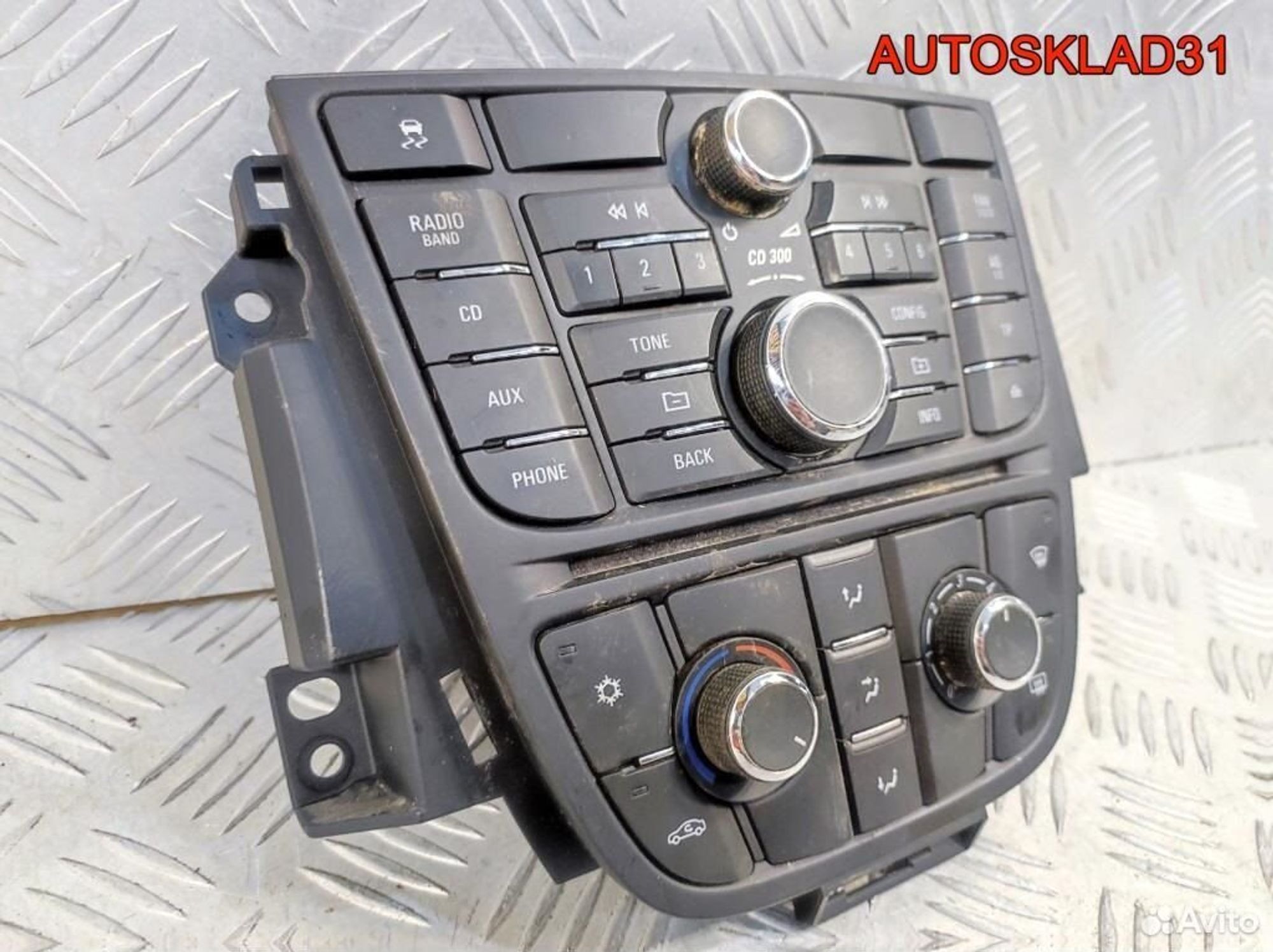 Блок управления магнитолой Opel Astra J 13346049, 5200 рублей, Дубовое