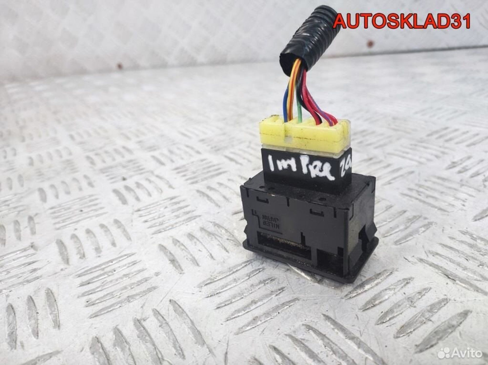 Переключатель регулировки зеркал Subaru Impreza, 600 рублей, Дубовое