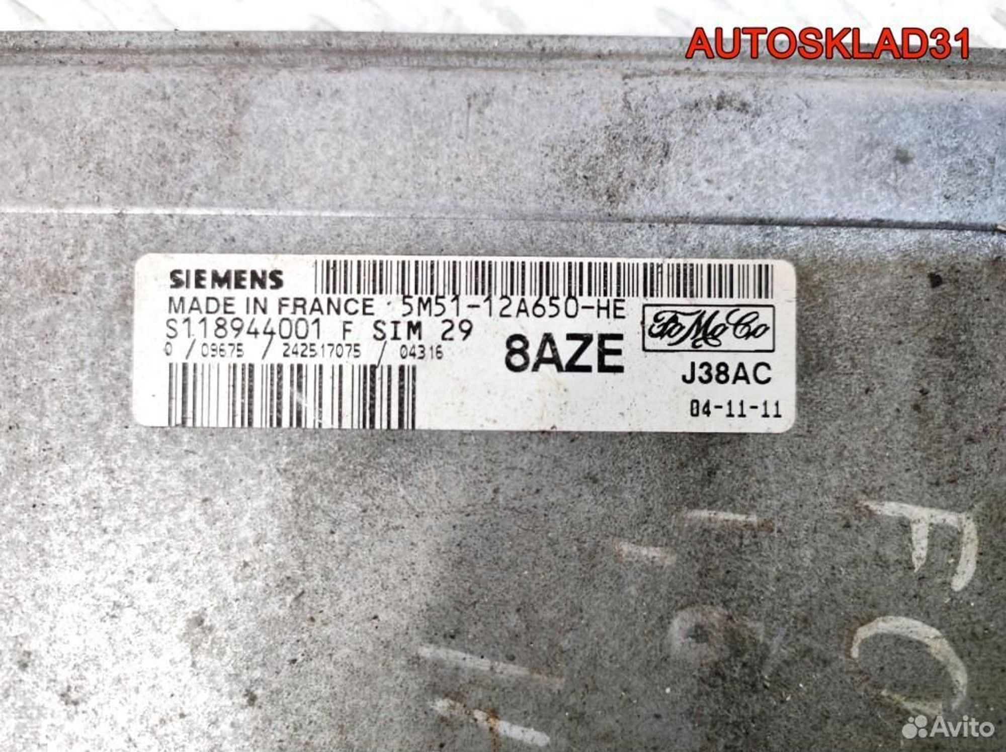 Блок эбу Ford Focus 2 5M5112A650HE 1,6 Бензин, 2600 рублей, Дубовое