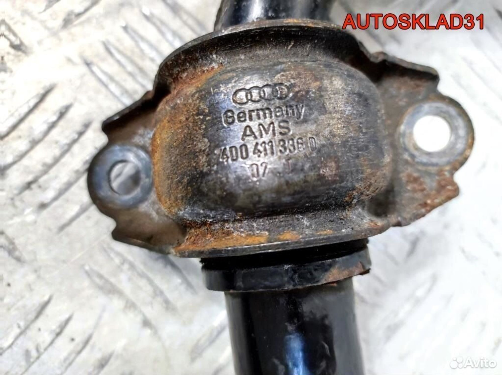 Стабилизатор передний Audi A8 D3 Бензин, 3600 рублей, Дубовое