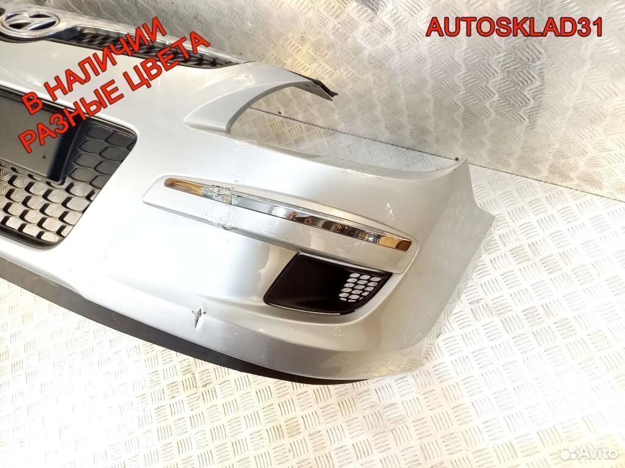 Бампер передний Hyundai i30 2007-2012 865112R300, 12600 рублей, Дубовое