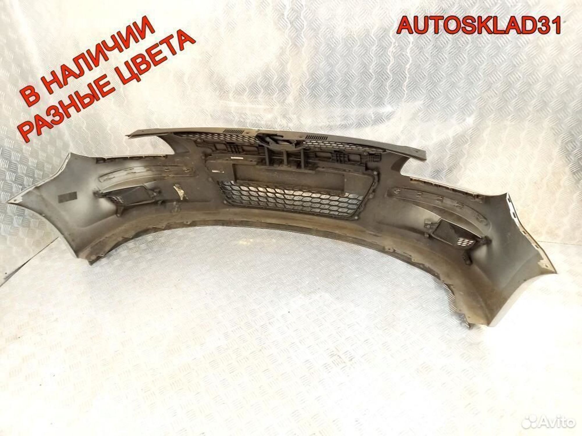 Бампер передний Hyundai i30 2007-2012 865112R300, 12600 рублей, Дубовое