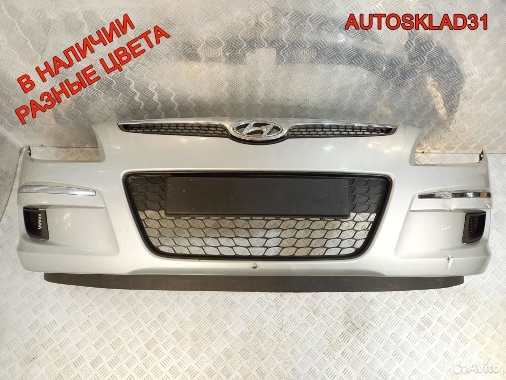 Бампер передний Hyundai i30 2007-2012 865112R300, 12600 рублей, Дубовое