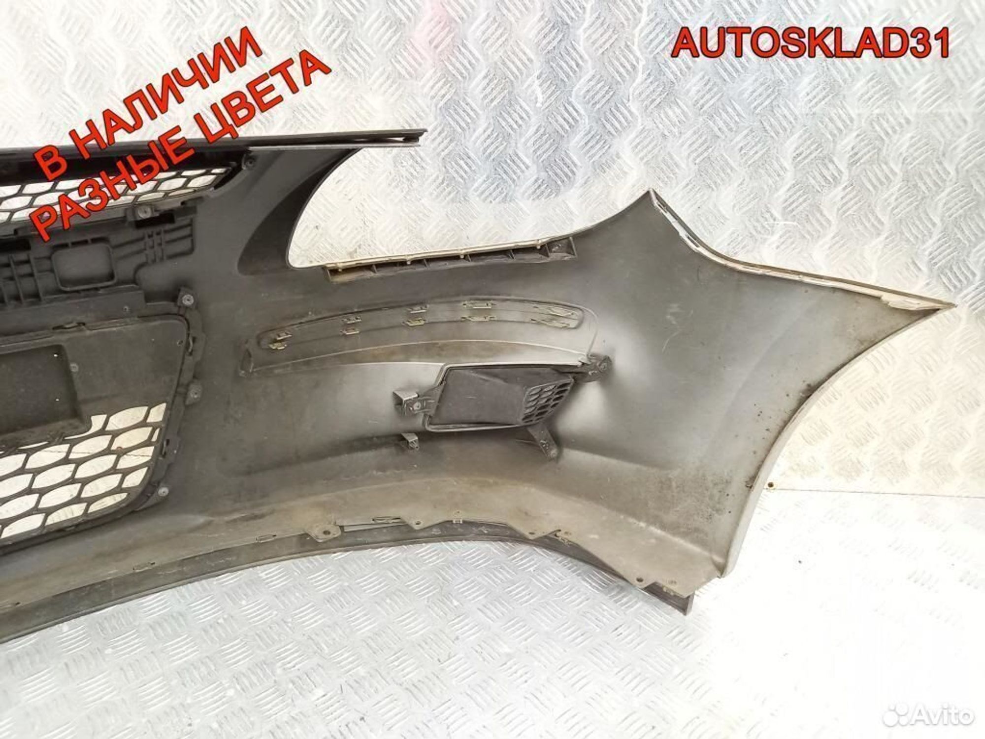 Бампер передний Hyundai i30 2007-2012 865112R300, 12600 рублей, Дубовое
