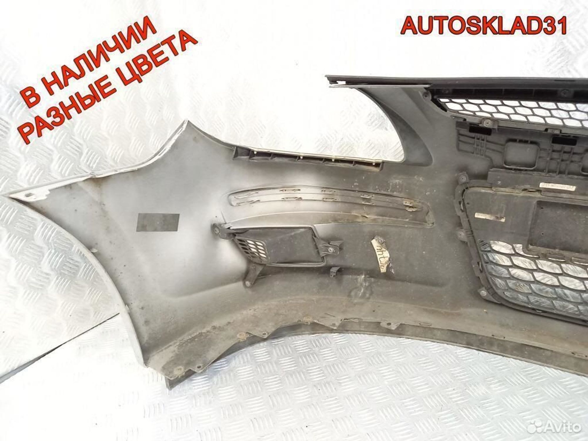 Бампер передний Hyundai i30 2007-2012 865112R300, 12600 рублей, Дубовое