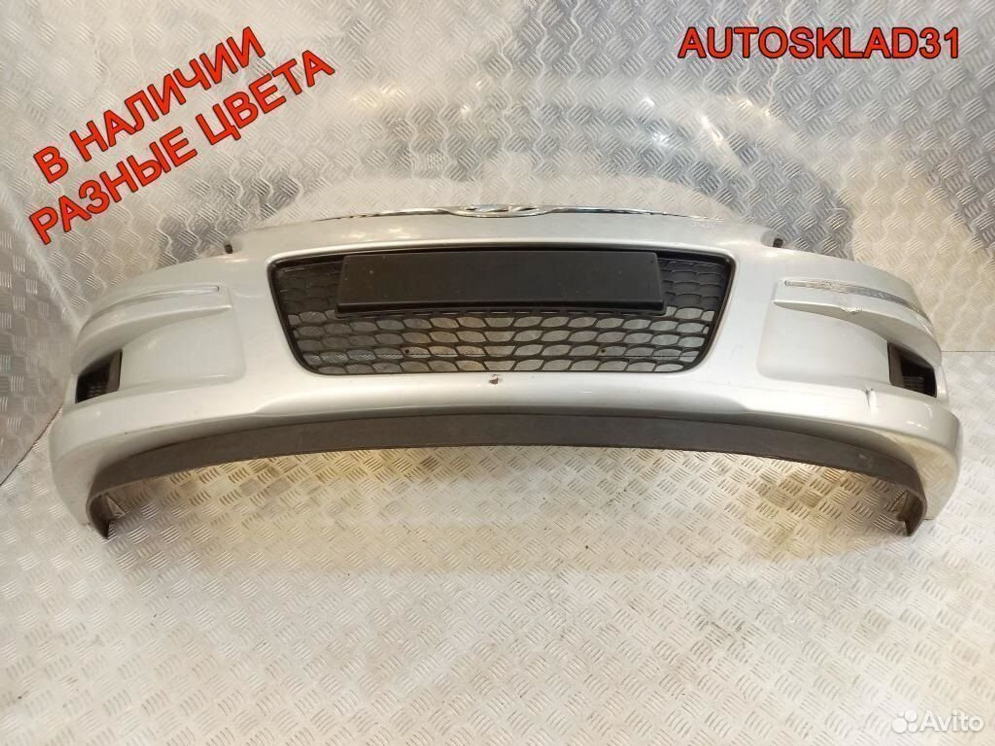 Бампер передний Hyundai i30 2007-2012 865112R300, 12600 рублей, Дубовое