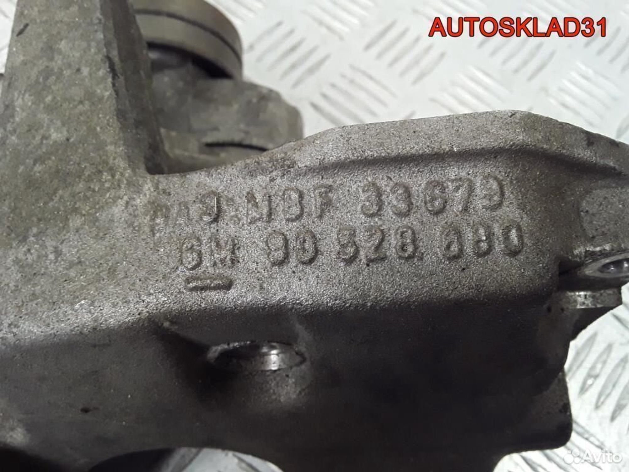 Кронштейн кондиционера Opel Vectra B 90528680, 1200 рублей, Дубовое