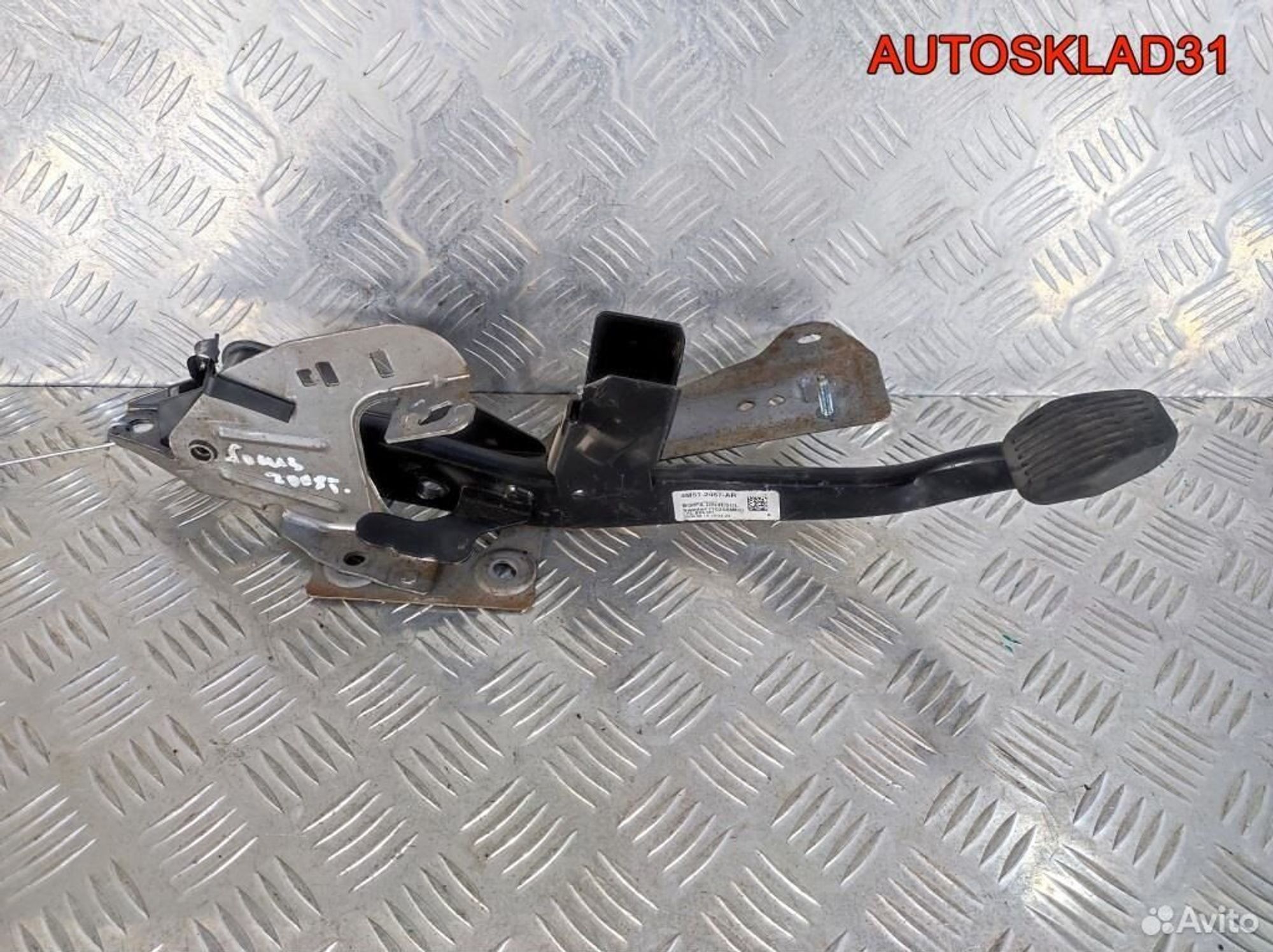 Педаль тормоза МКПП Ford Focus 2 4M512467AR, 1100 рублей, Дубовое