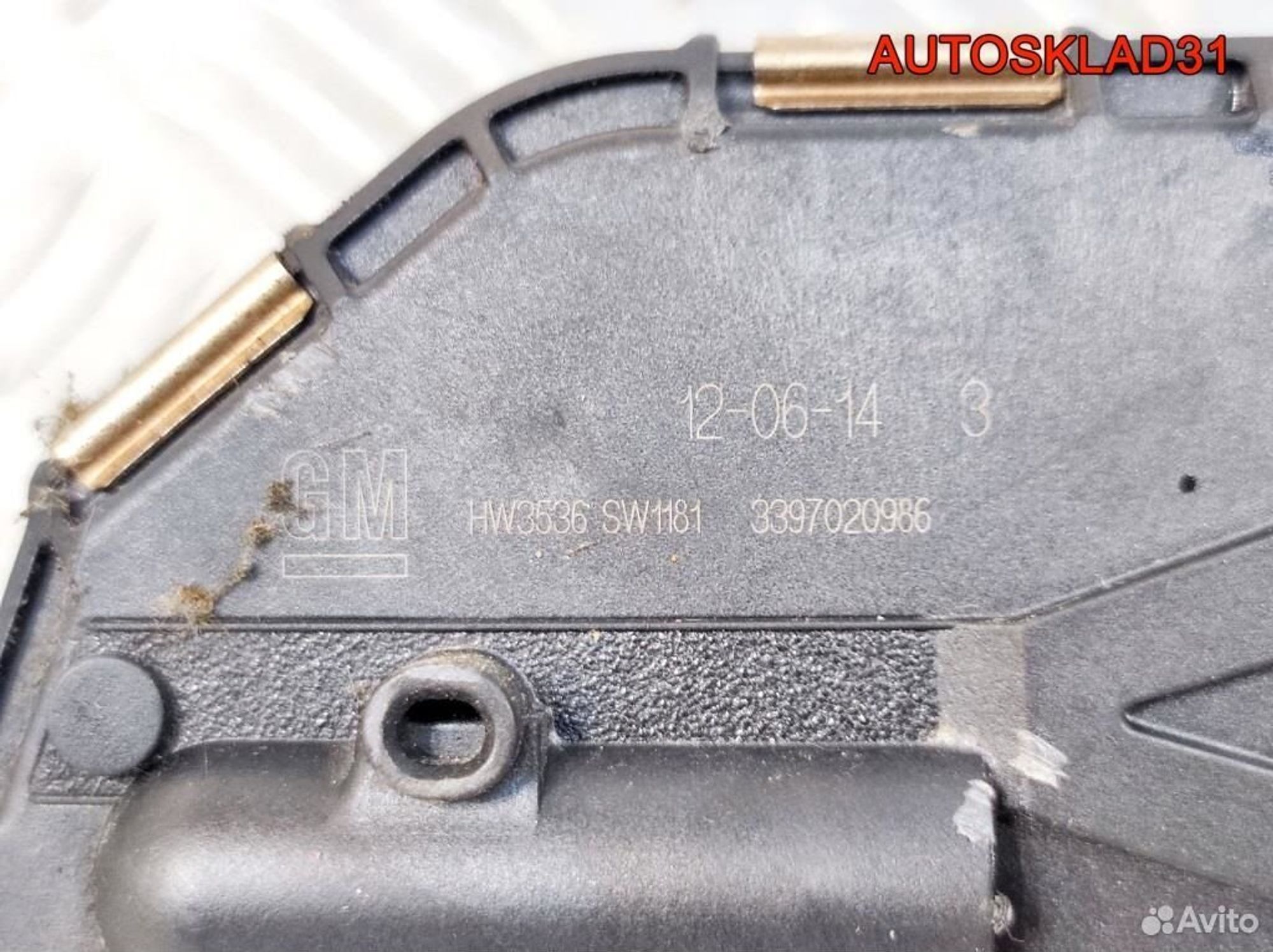 Трапеция стеклоочистителя Opel Astra J 3397020986, 5200 рублей, Дубовое