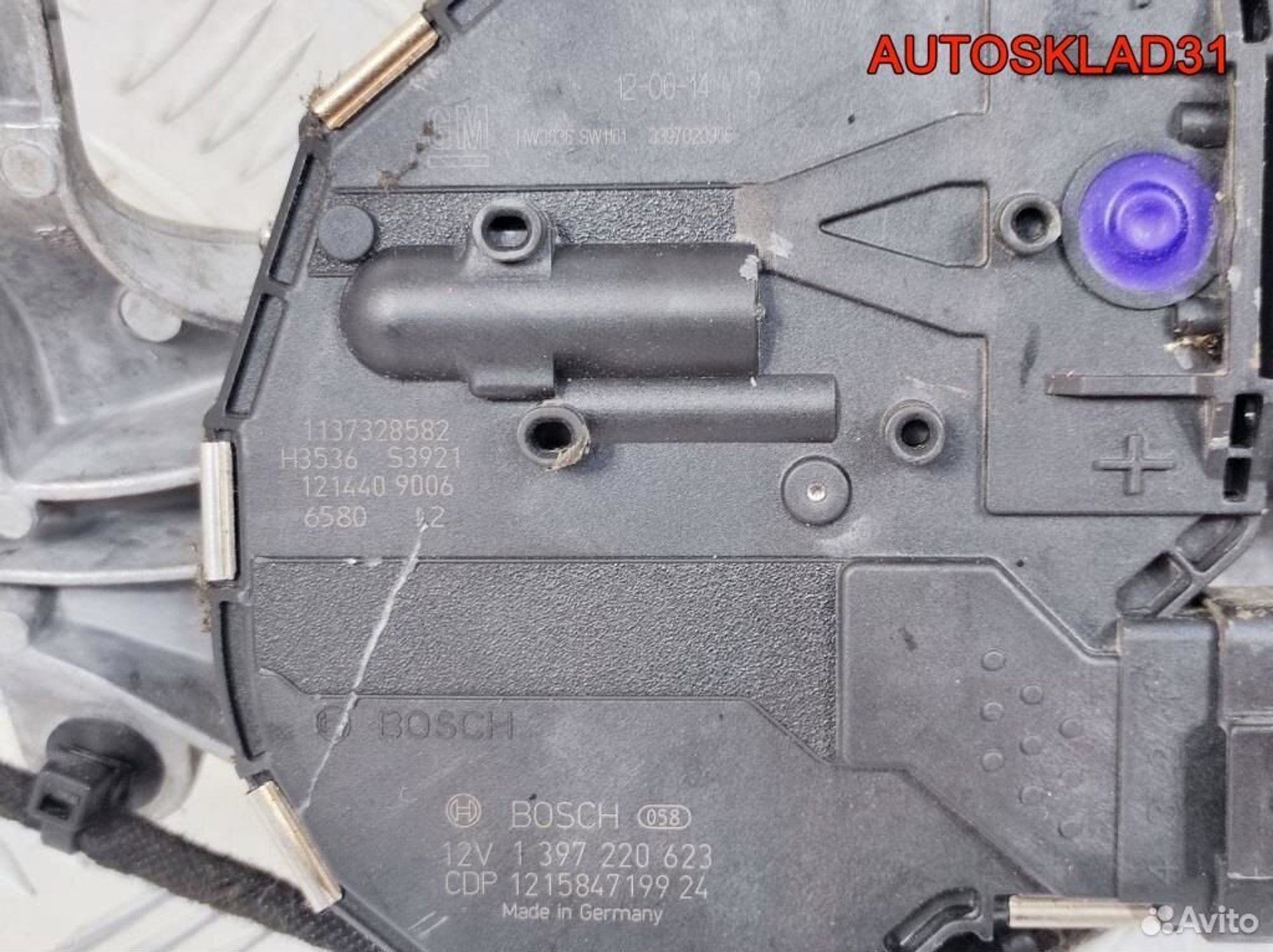 Трапеция стеклоочистителя Opel Astra J 3397020986, 5200 рублей, Дубовое