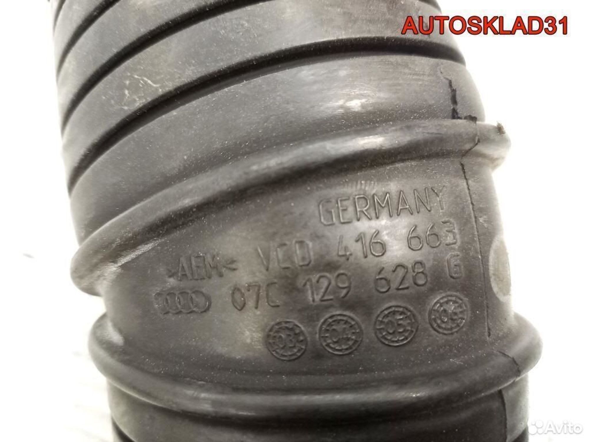 Патрубок воздушного фильтра Audi A8 4E 07C129628G, 1700 рублей, Дубовое